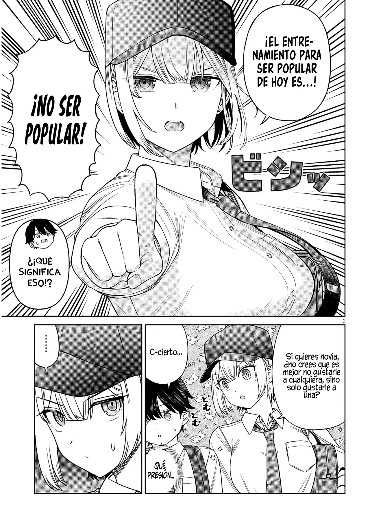 Oji-sama no tomodachi Capítulo 32 - Página 5 en español
