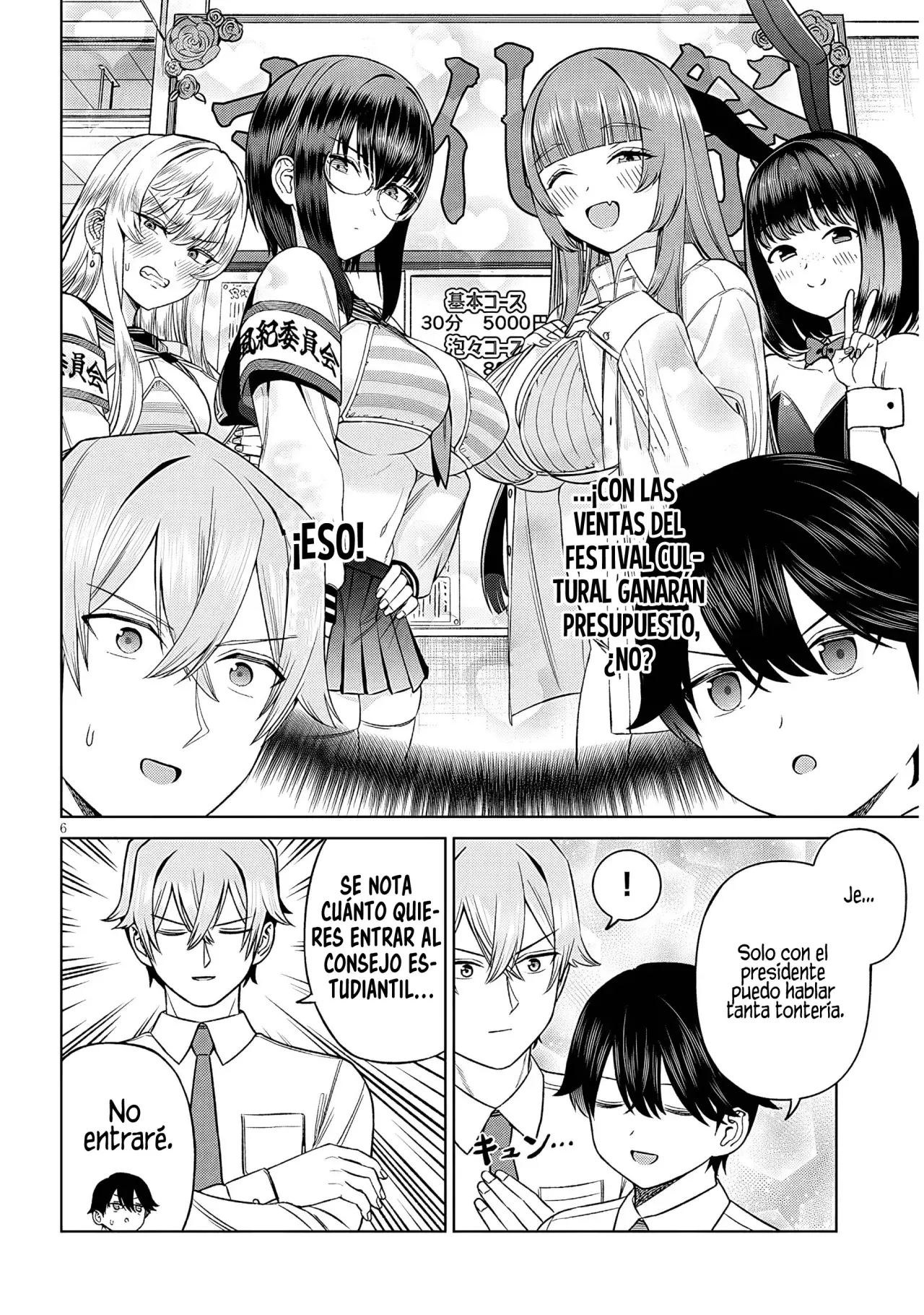 Oji-sama no tomodachi Capítulo 32 - Página 8 en español