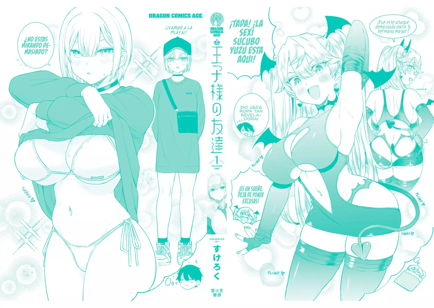 Oji-sama no tomodachi Capítulo 8.5 - Página 14 en español