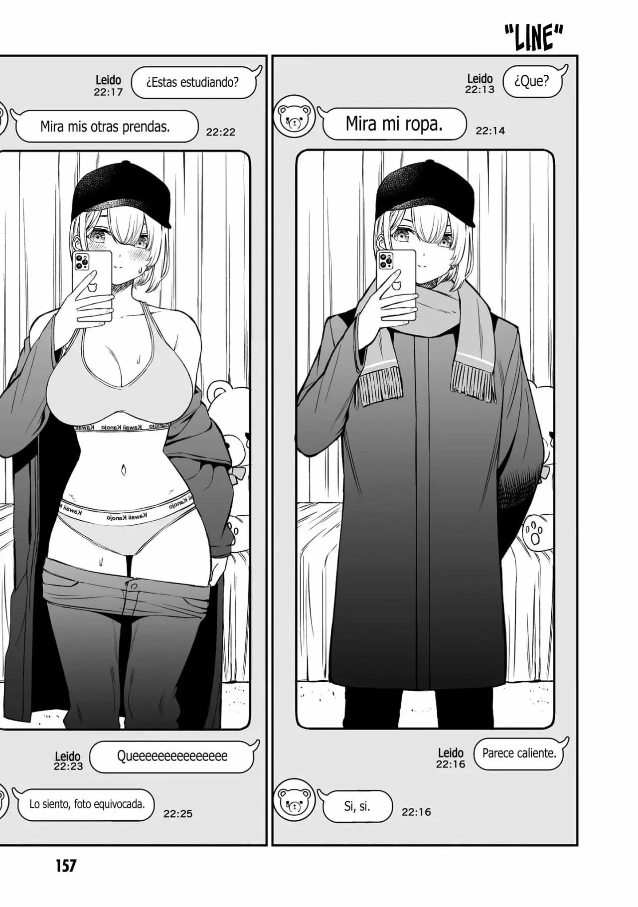 Oji-sama no tomodachi Capítulo 8.5 - Página 5 en español