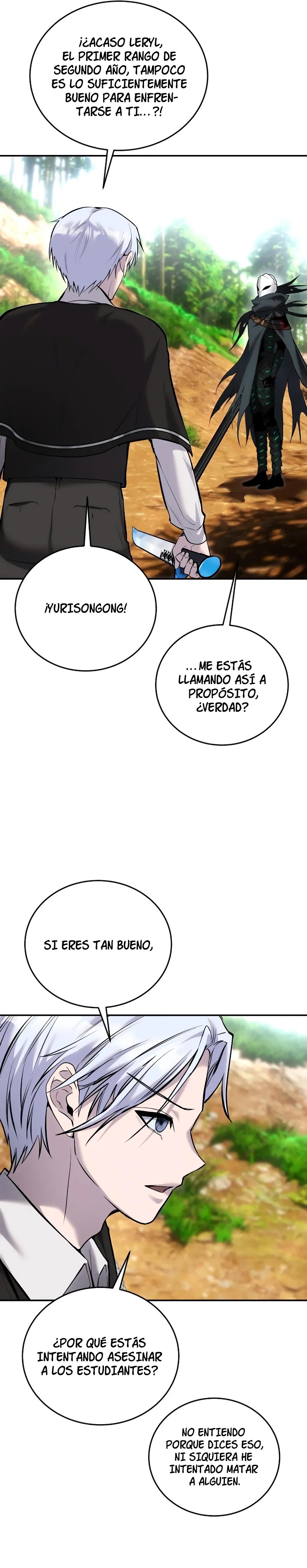Era más fuerte que el héroe, así que oculté mi poder Capítulo 13 - Página 26 en español
