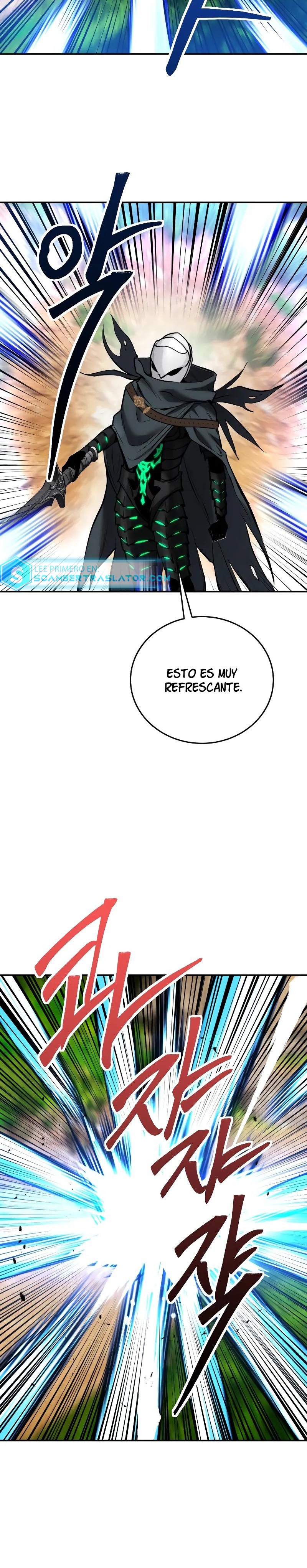 Era más fuerte que el héroe, así que oculté mi poder Capítulo 13 - Página 33 en español