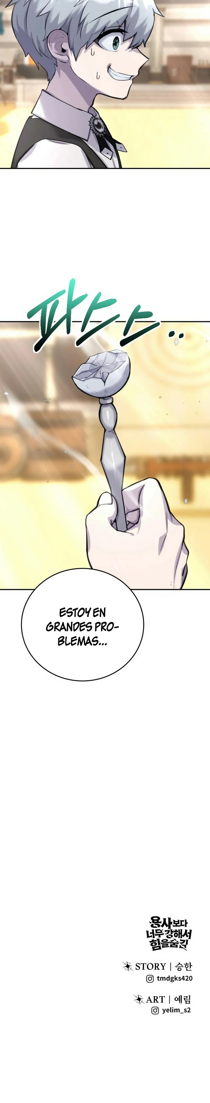 Era más fuerte que el héroe, así que oculté mi poder Capítulo 2 - Página 36 en español