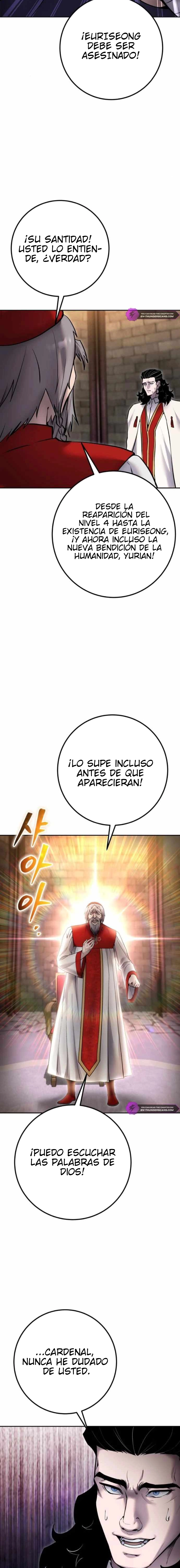 Era más fuerte que el héroe, así que oculté mi poder Capítulo 65 - Página 3 en español