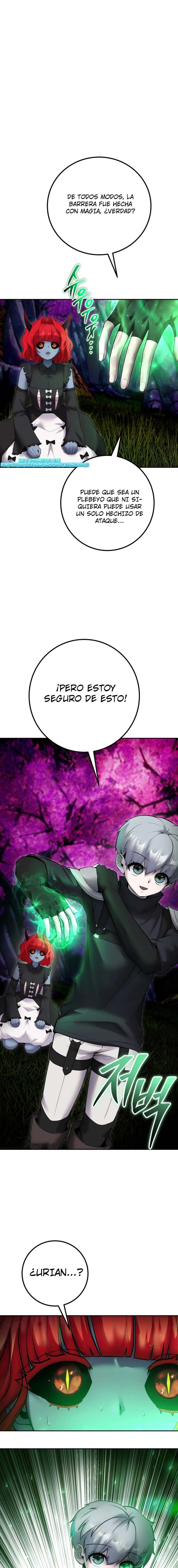 Era más fuerte que el héroe, así que oculté mi poder Capítulo 73 - Página 3 en español