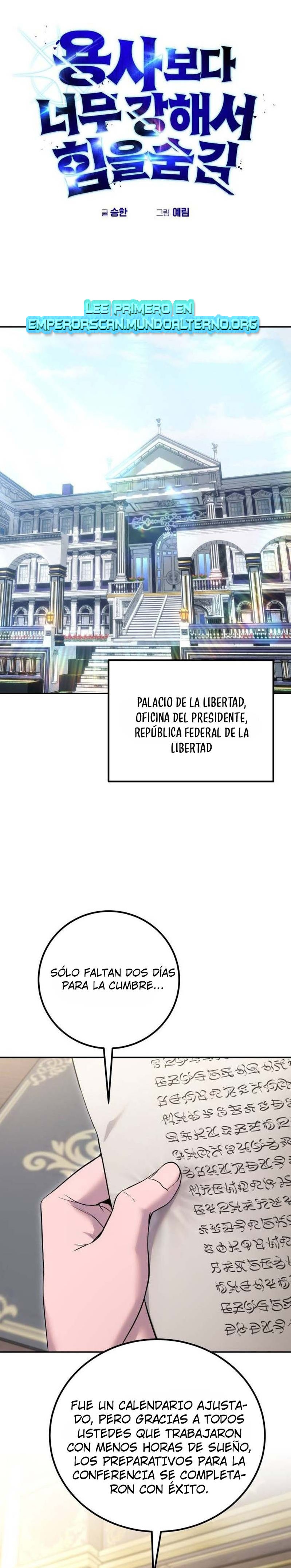 Era más fuerte que el héroe, así que oculté mi poder Capítulo 77 - Página 3 en español