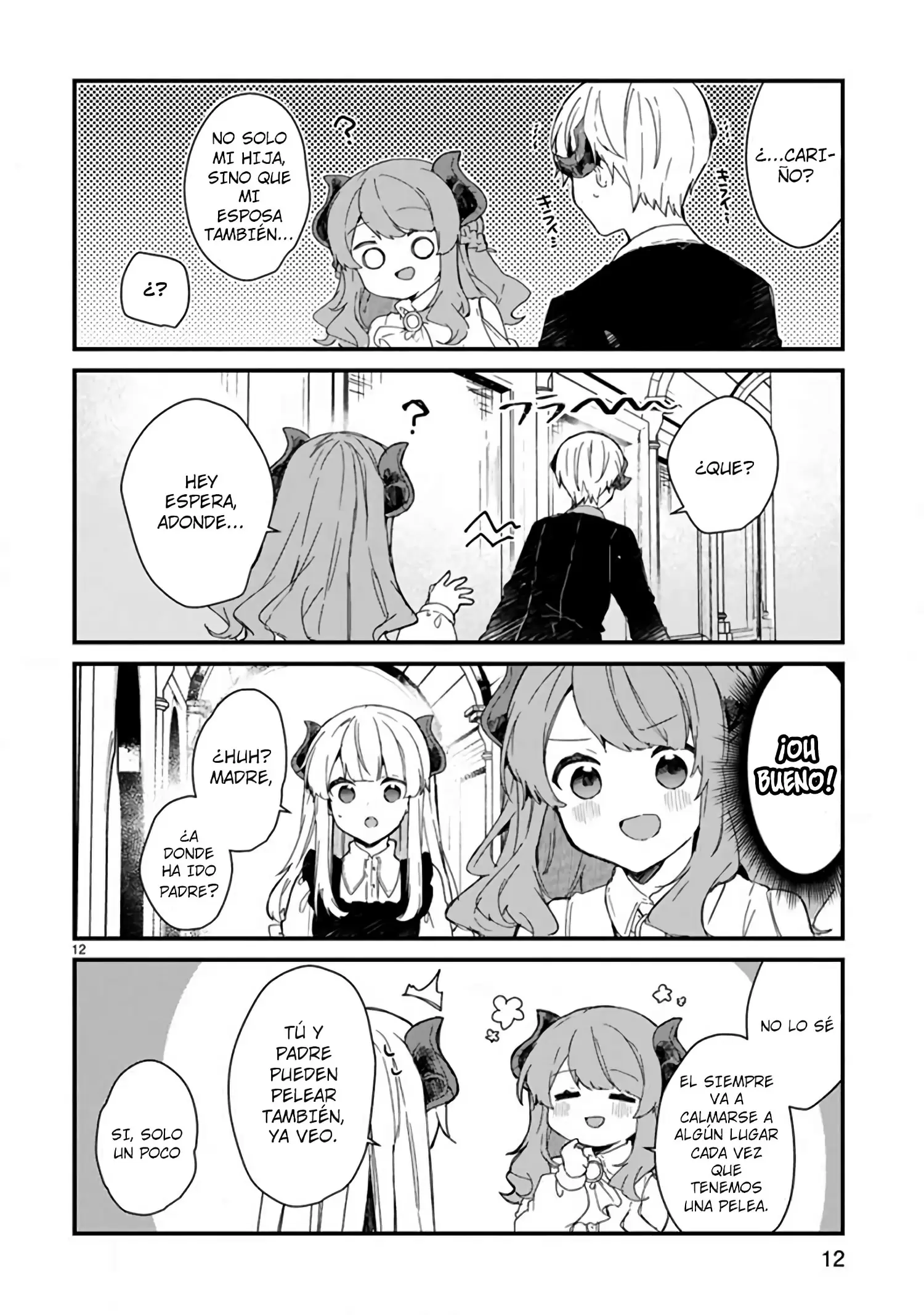 Maou-sama to Kekkonshitai Capítulo 14 - Página 14 en español