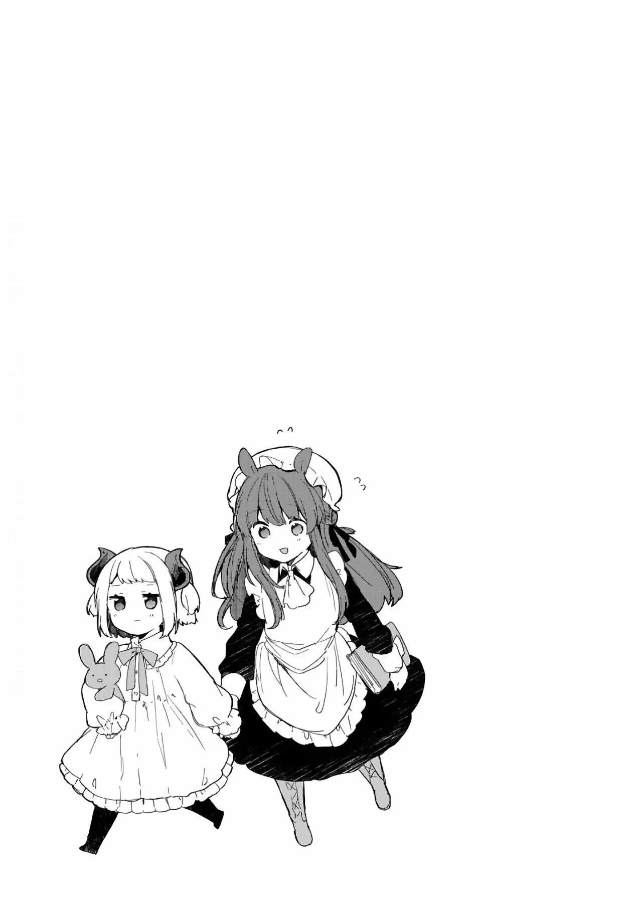 Maou-sama to Kekkonshitai Capítulo 15.5 - Página 5 en español