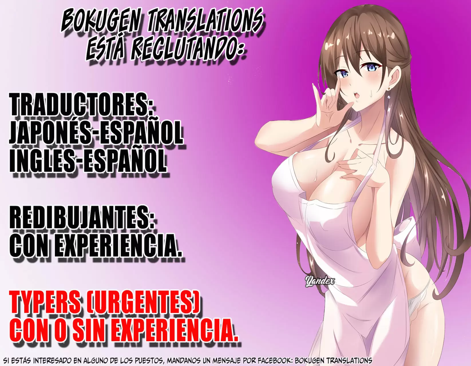 Maou-sama to Kekkonshitai Capítulo 15.5 - Página 7 en español