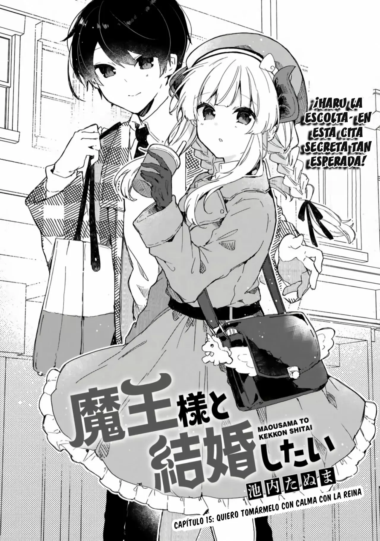 Maou-sama to Kekkonshitai Capítulo 15 - Página 4 en español