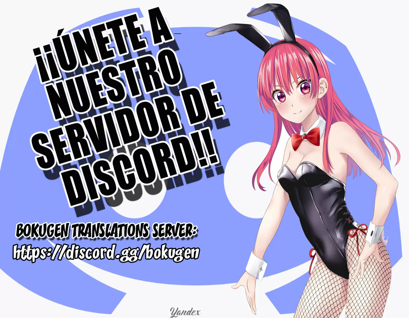 Maou-sama to Kekkonshitai Capítulo 17 - Página 27 en español