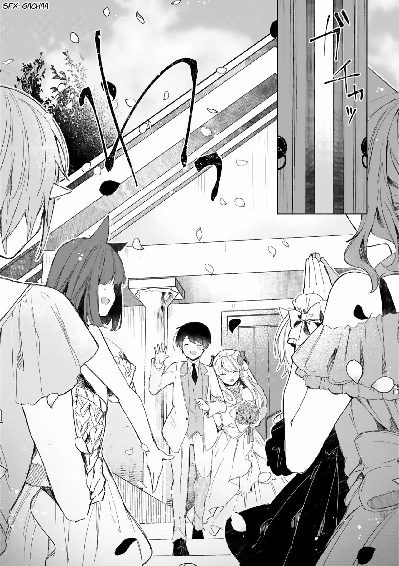 Maou-sama to Kekkonshitai Capítulo 18 - Página 16 en español