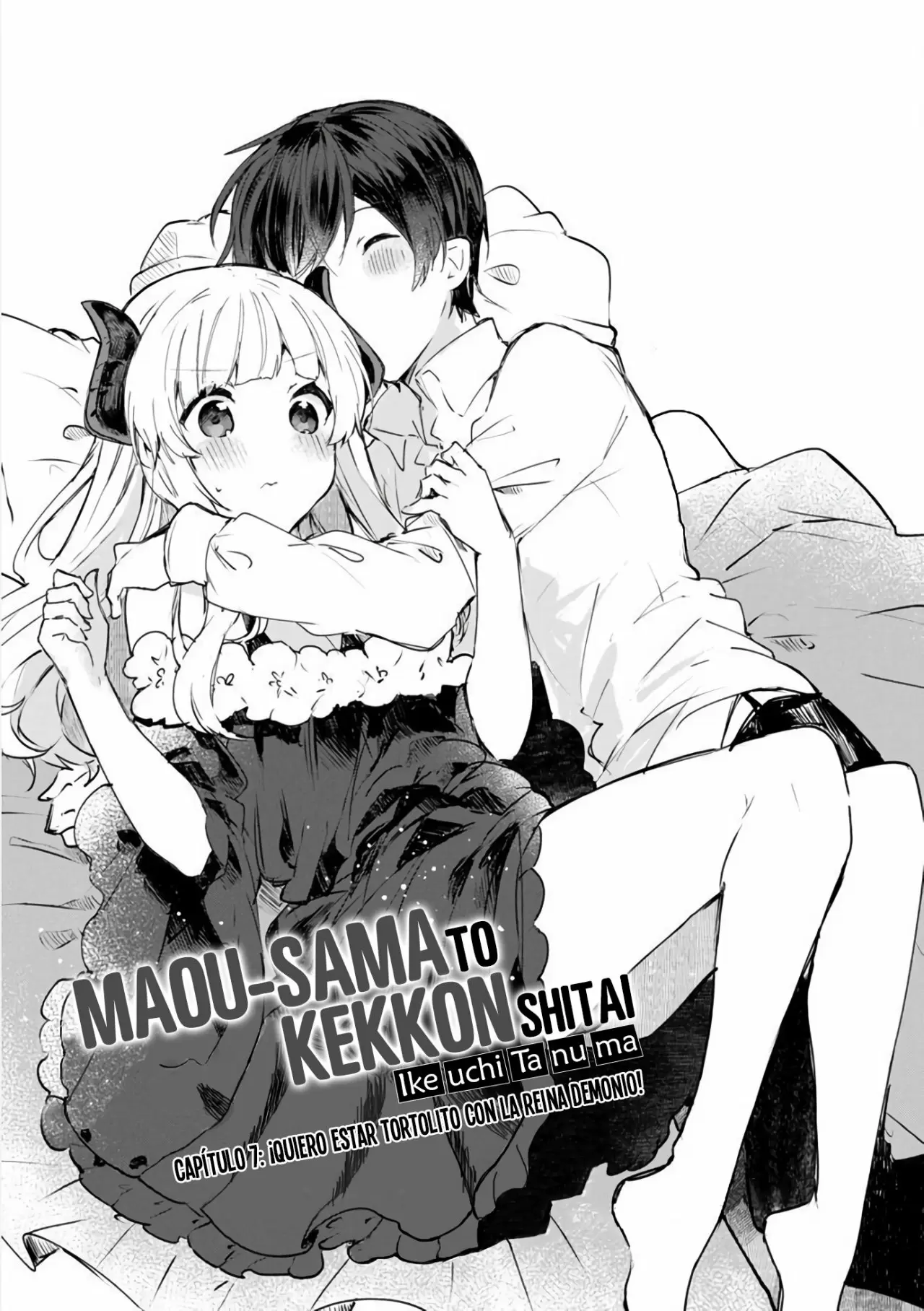 Maou-sama to Kekkonshitai Capítulo 7 - Página 4 en español