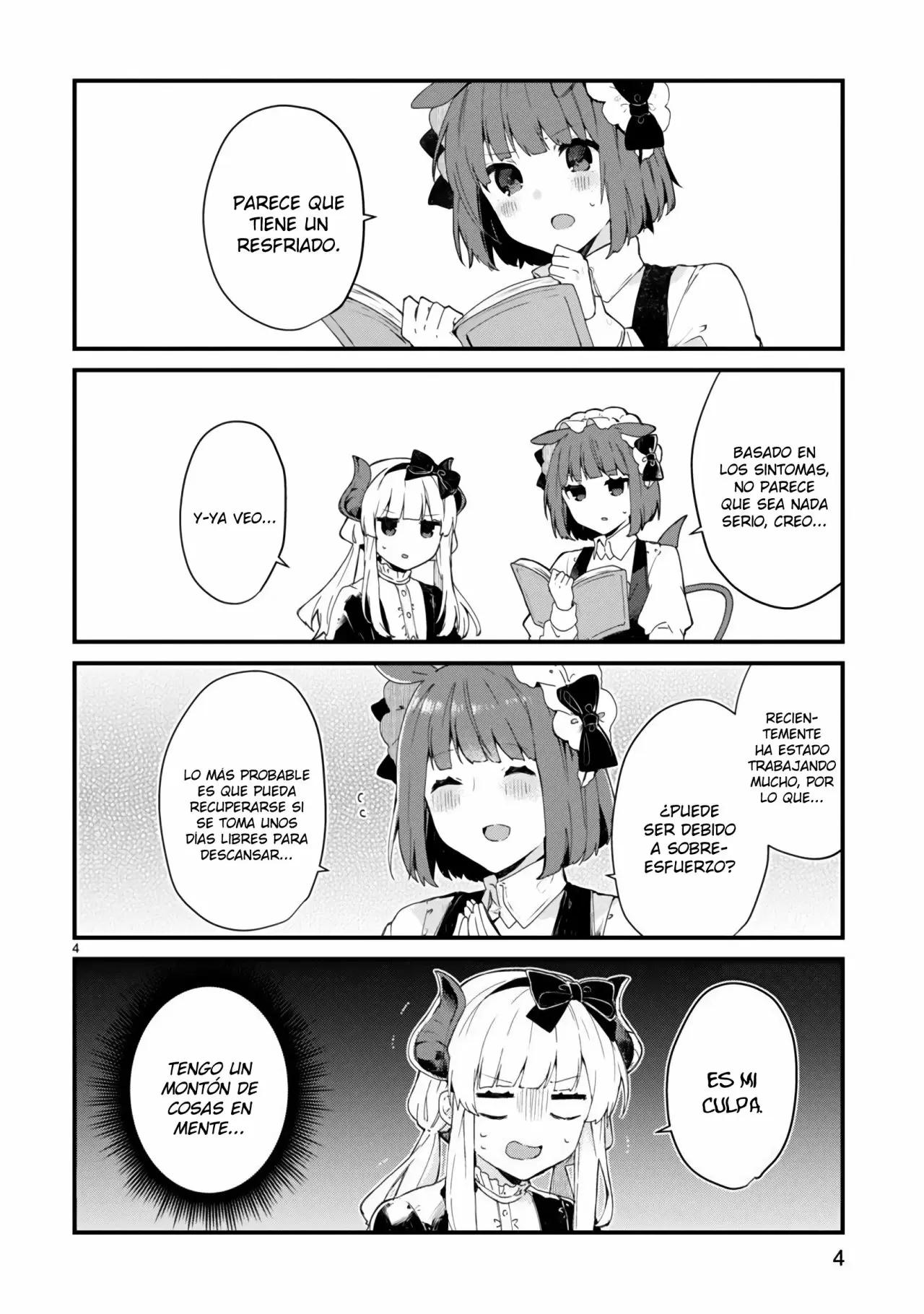 Maou-sama to Kekkonshitai Capítulo 9 - Página 5 en español
