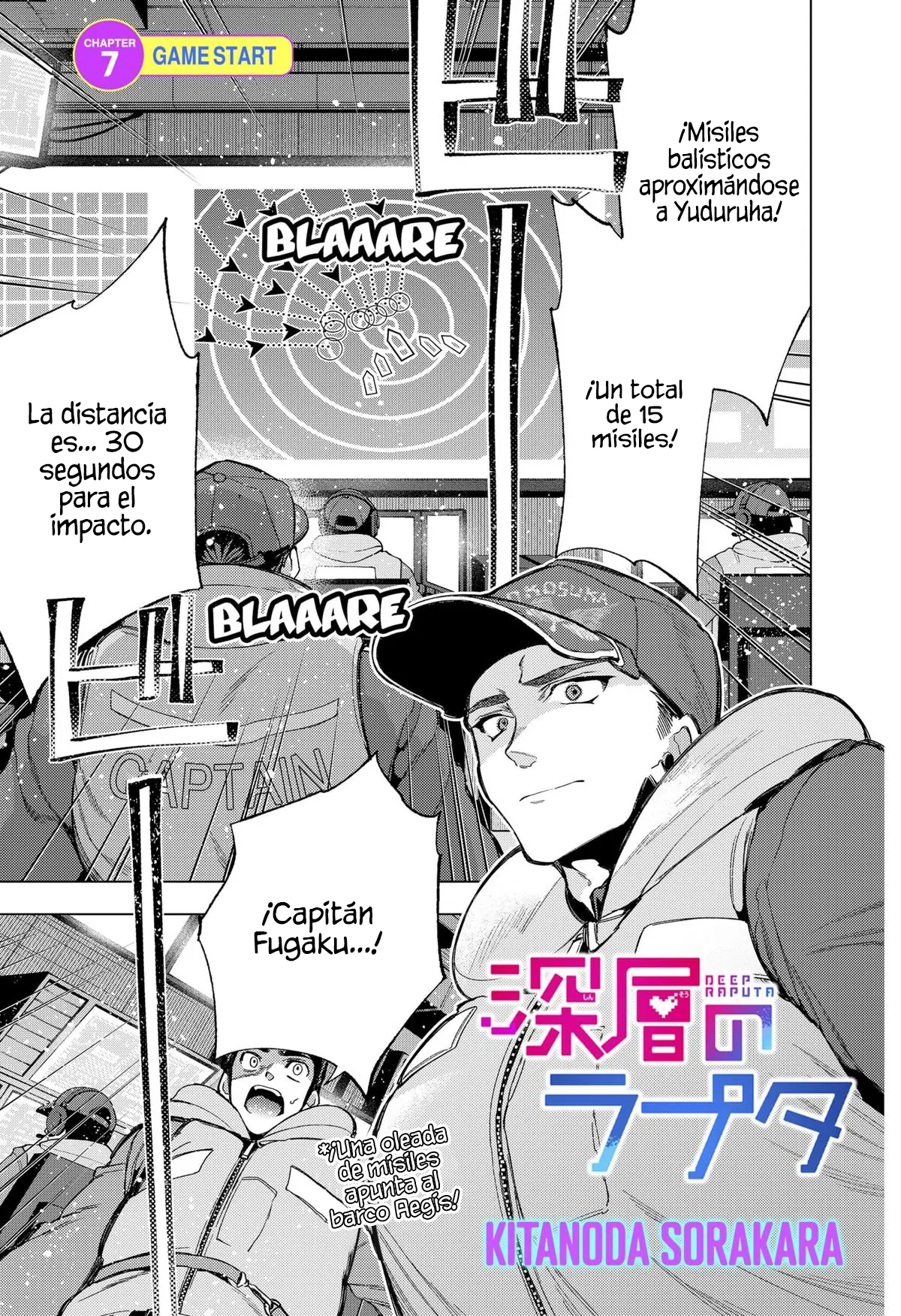 Deep Raputa Capítulo 7 - Página 3 en español