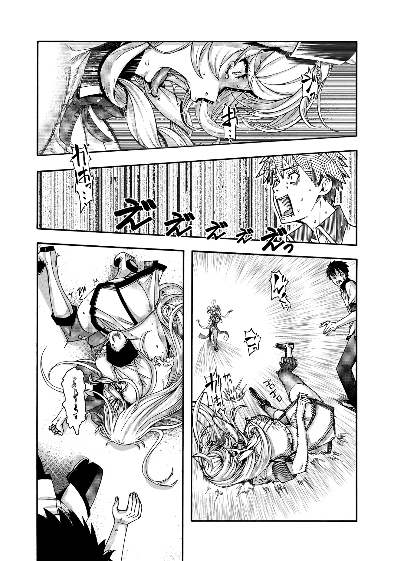 Erotical Wizard to 12 Nin No Hanayome Capítulo 1 - Página 36 en español