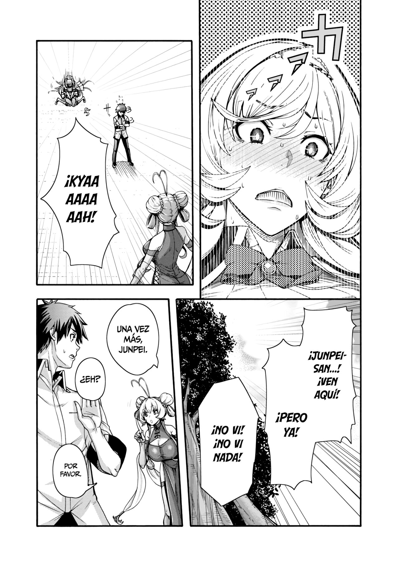 Erotical Wizard to 12 Nin No Hanayome Capítulo 1 - Página 48 en español