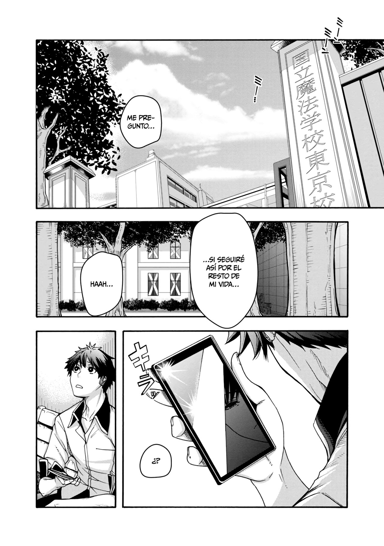 Erotical Wizard to 12 Nin No Hanayome Capítulo 1 - Página 5 en español