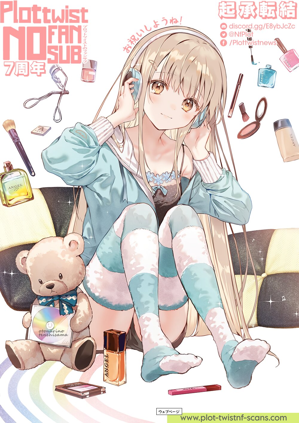 Erotical Wizard to 12 Nin No Hanayome Capítulo 1 - Página 56 en español