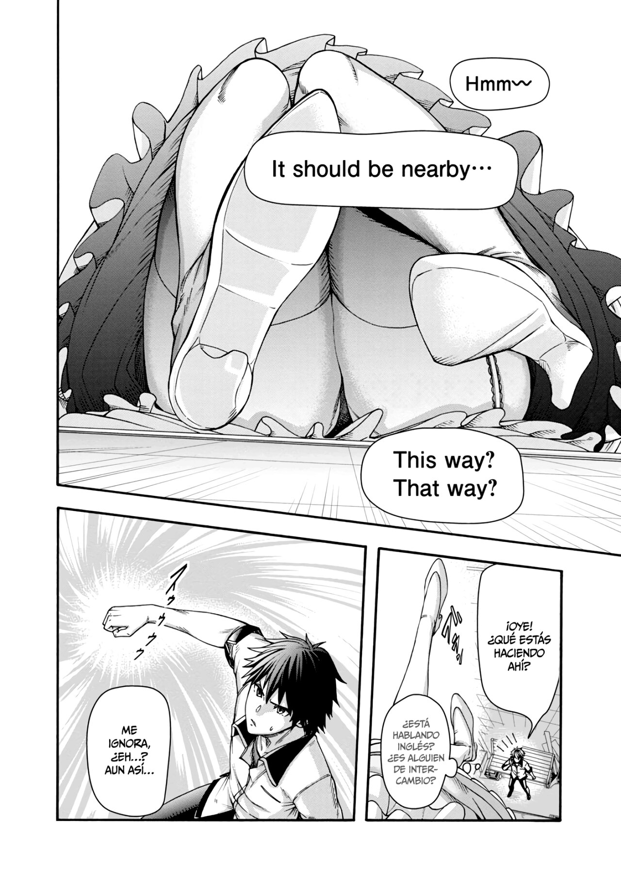 Erotical Wizard to 12 Nin No Hanayome Capítulo 1 - Página 7 en español