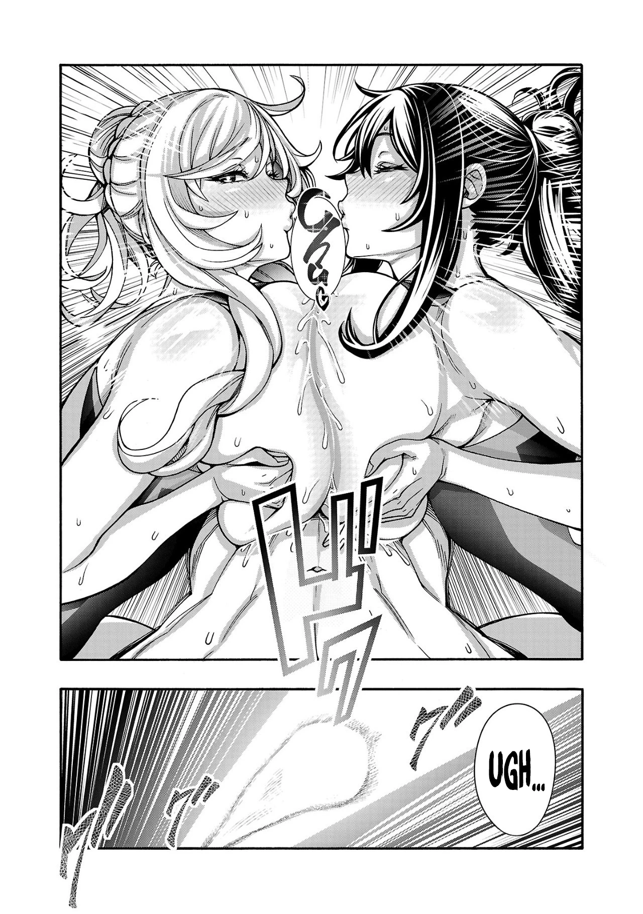 Erotical Wizard to 12 Nin No Hanayome Capítulo 11.2 - Página 7 en español