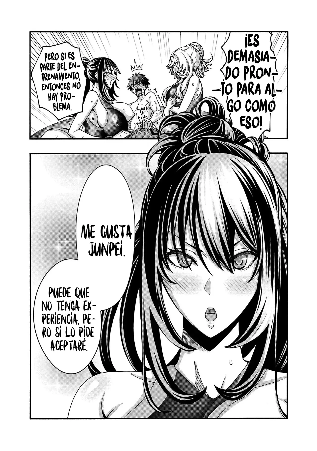 Erotical Wizard to 12 Nin No Hanayome Capítulo 11 - Página 11 en español