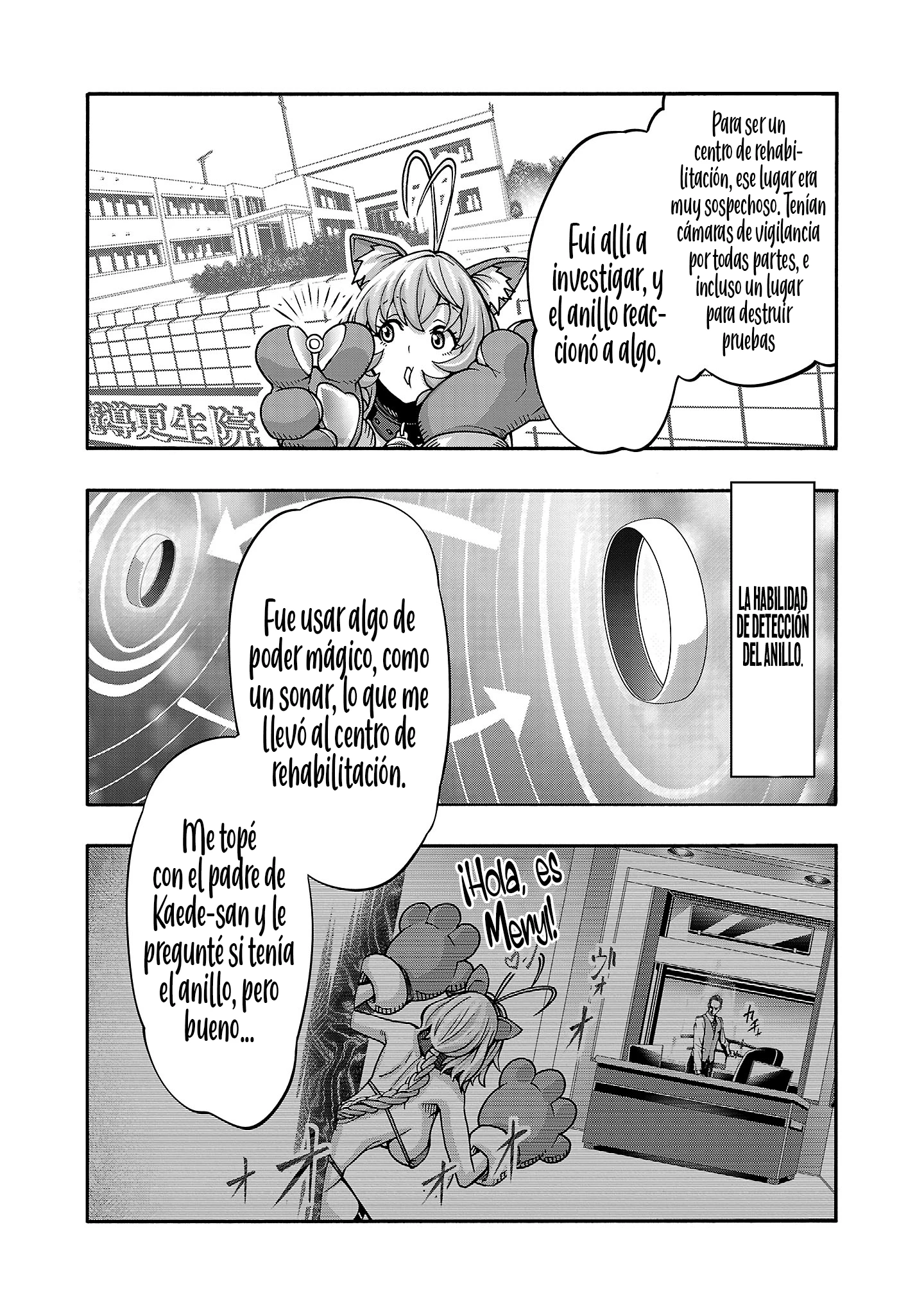 Erotical Wizard to 12 Nin No Hanayome Capítulo 12.2 - Página 6 en español