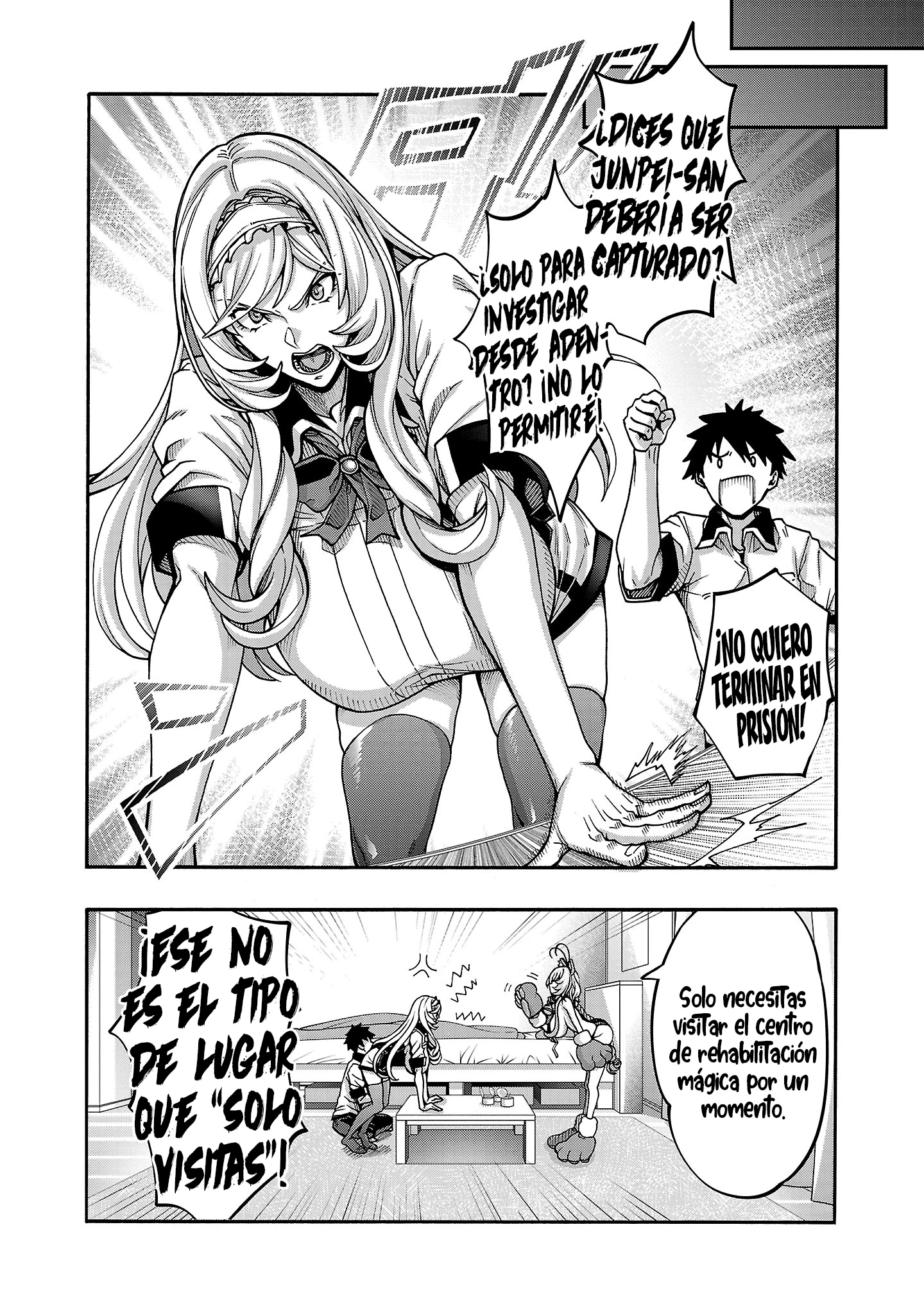 Erotical Wizard to 12 Nin No Hanayome Capítulo 13 - Página 4 en español