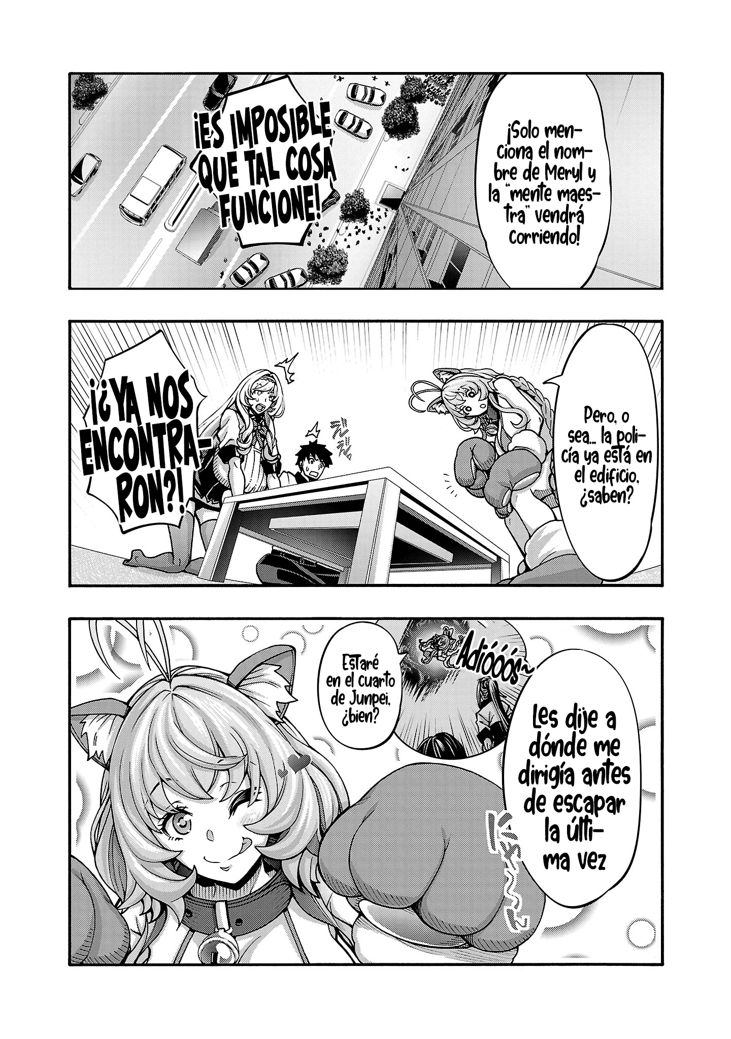 Erotical Wizard to 12 Nin No Hanayome Capítulo 13 - Página 5 en español