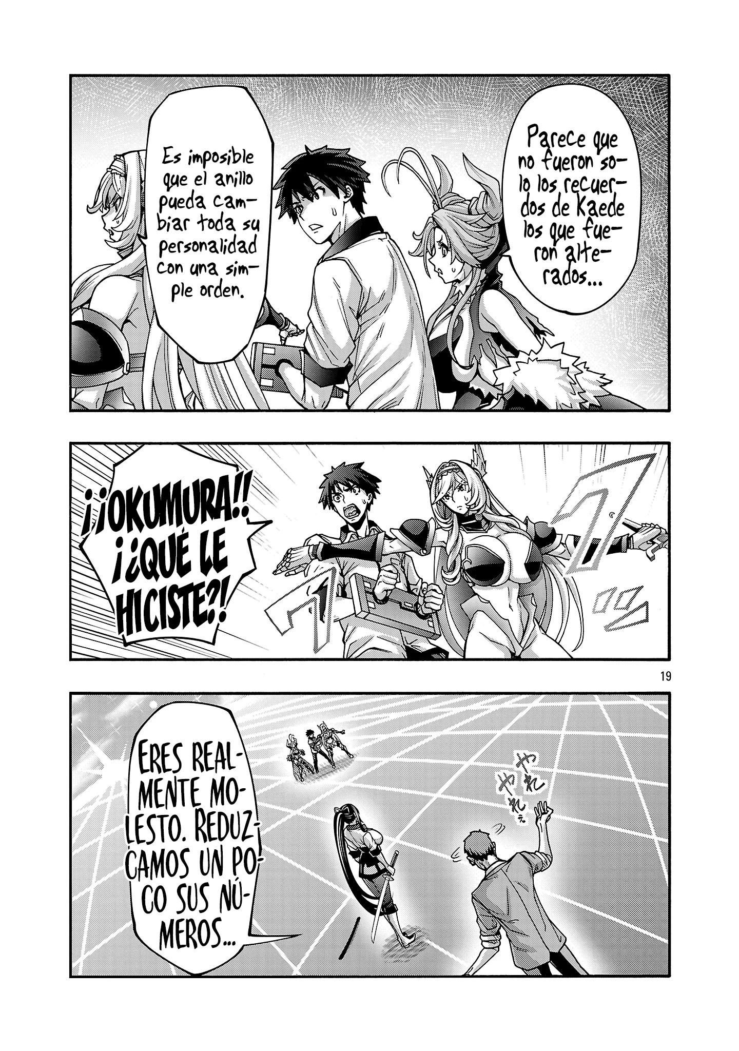 Erotical Wizard to 12 Nin No Hanayome Capítulo 14.2 - Página 11 en español
