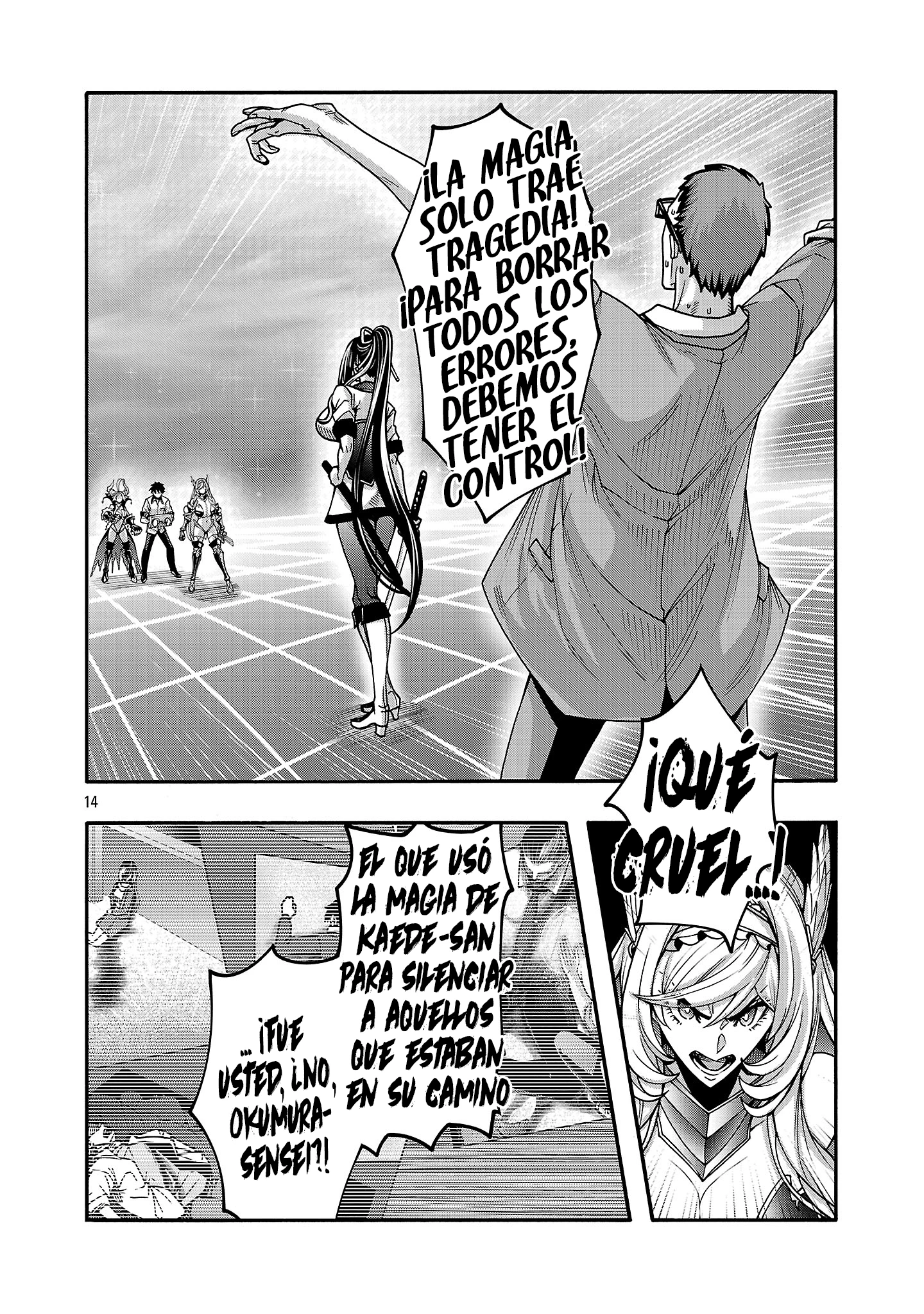 Erotical Wizard to 12 Nin No Hanayome Capítulo 14.2 - Página 6 en español
