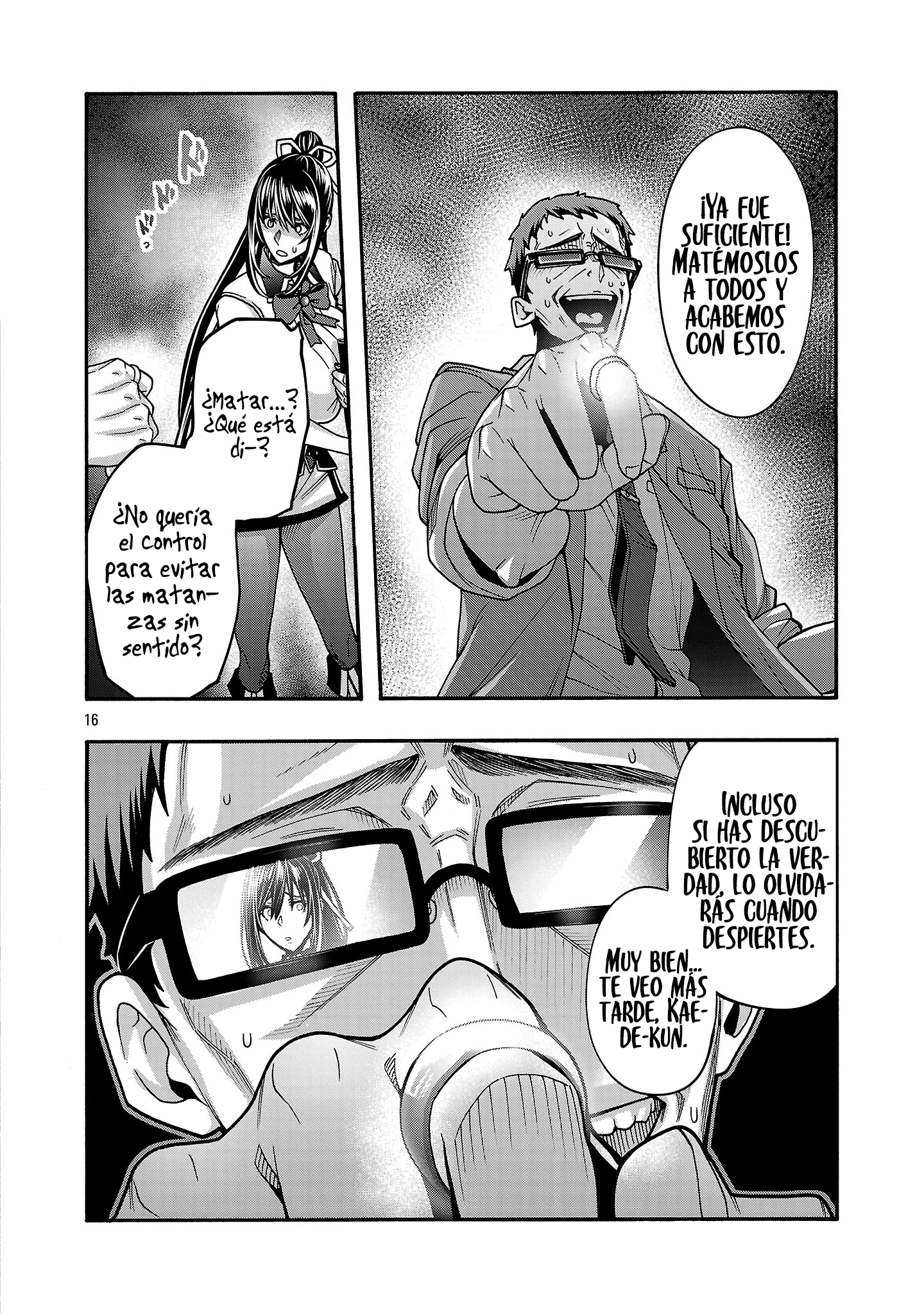 Erotical Wizard to 12 Nin No Hanayome Capítulo 14.2 - Página 8 en español