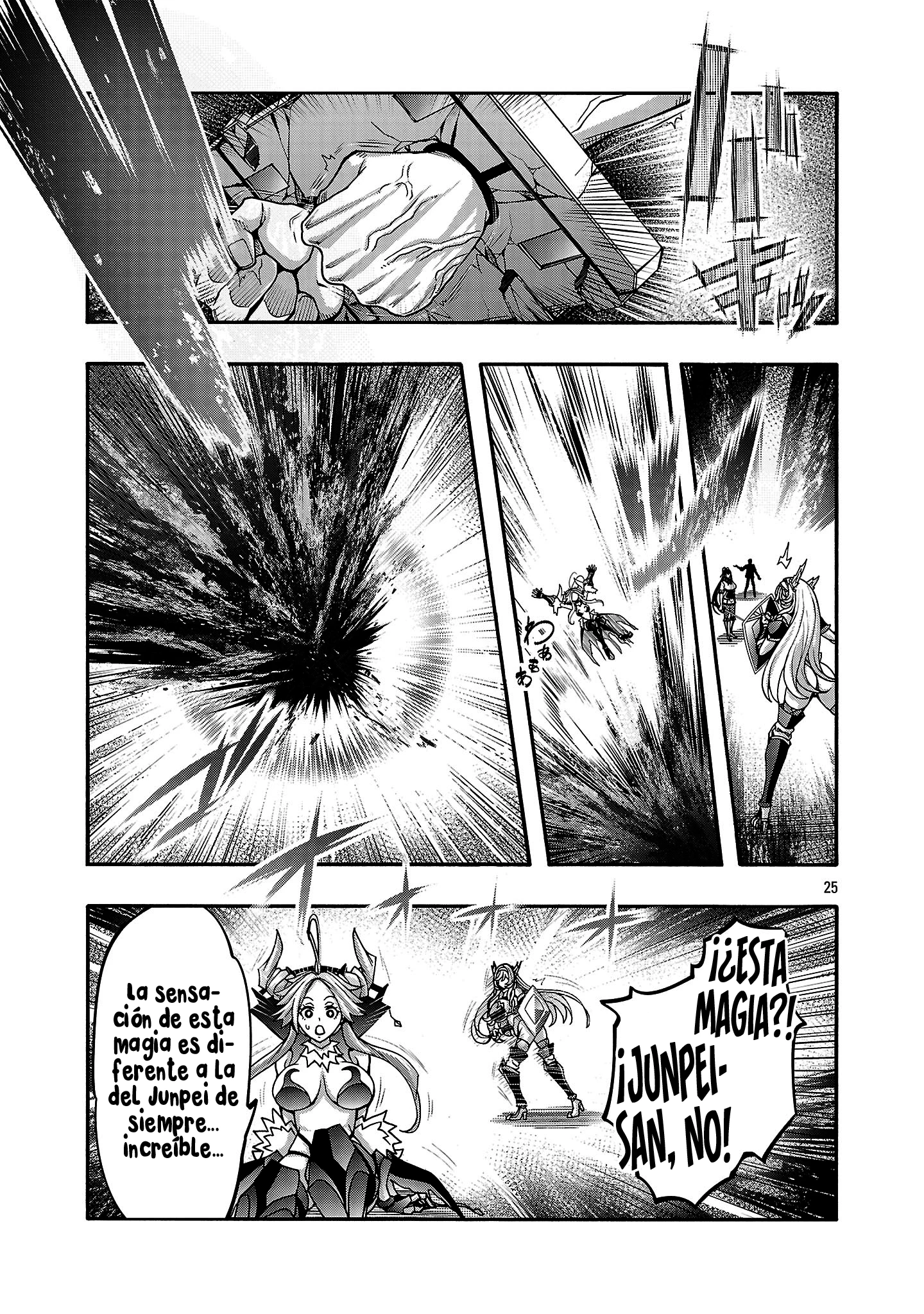 Erotical Wizard to 12 Nin No Hanayome Capítulo 15.2 - Página 14 en español