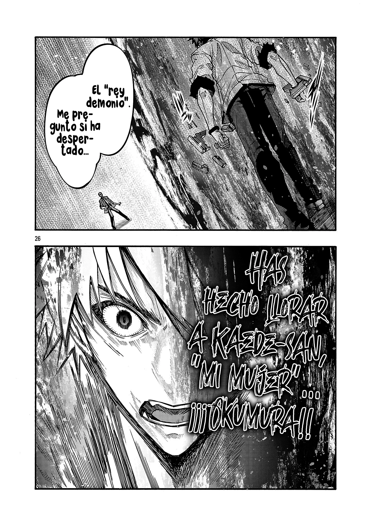 Erotical Wizard to 12 Nin No Hanayome Capítulo 15.2 - Página 15 en español