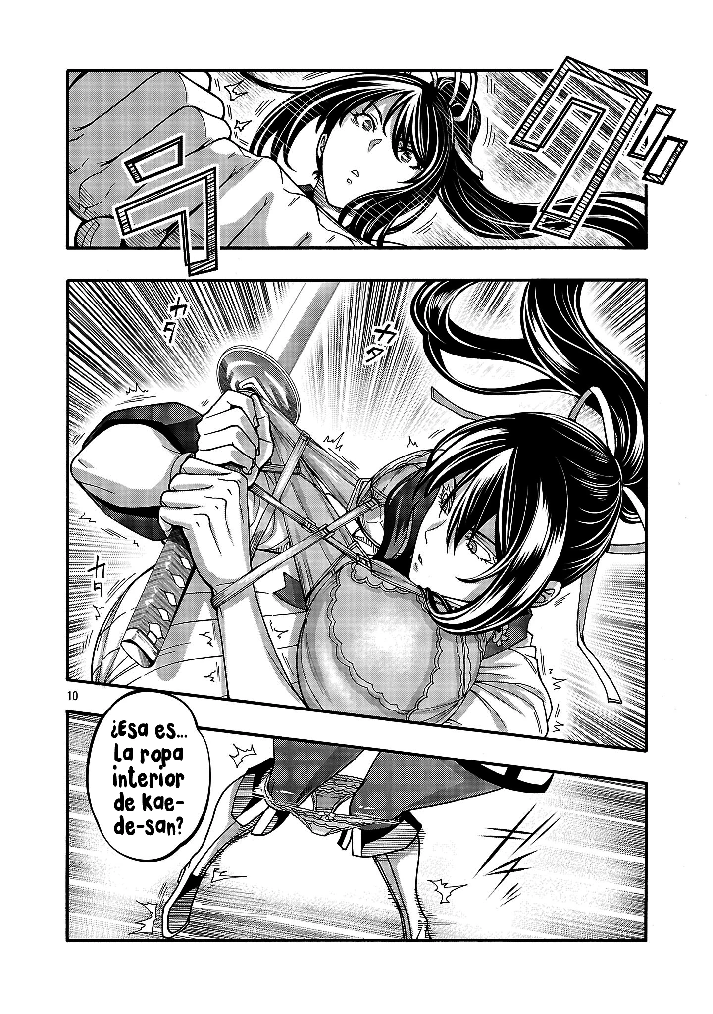 Erotical Wizard to 12 Nin No Hanayome Capítulo 16 - Página 11 en español