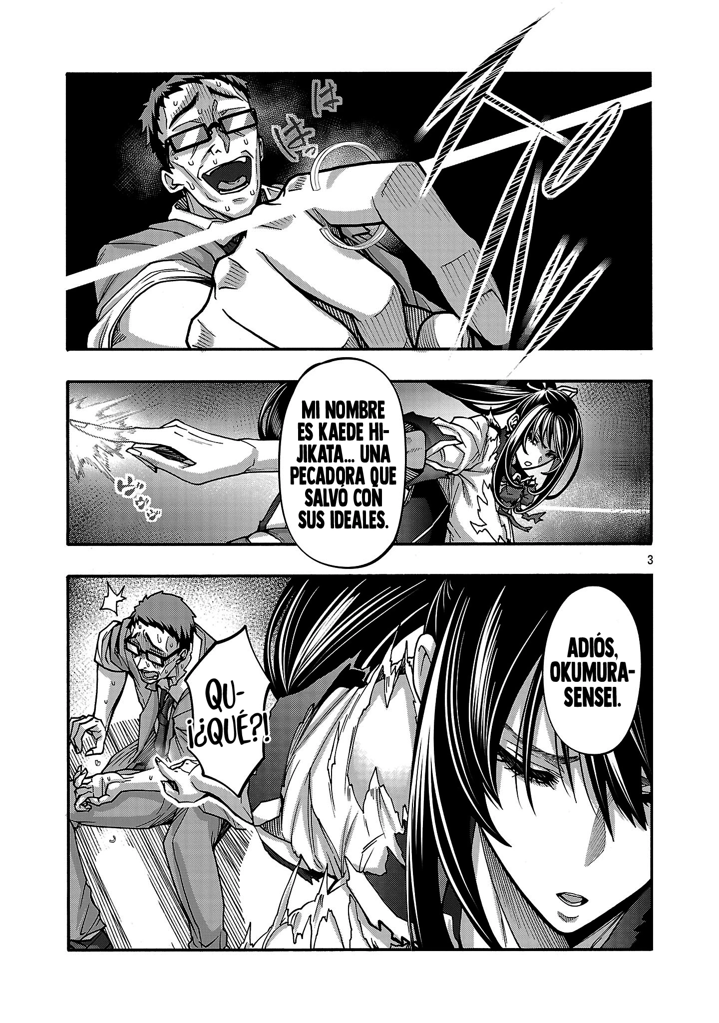 Erotical Wizard to 12 Nin No Hanayome Capítulo 17.2 - Página 5 en español