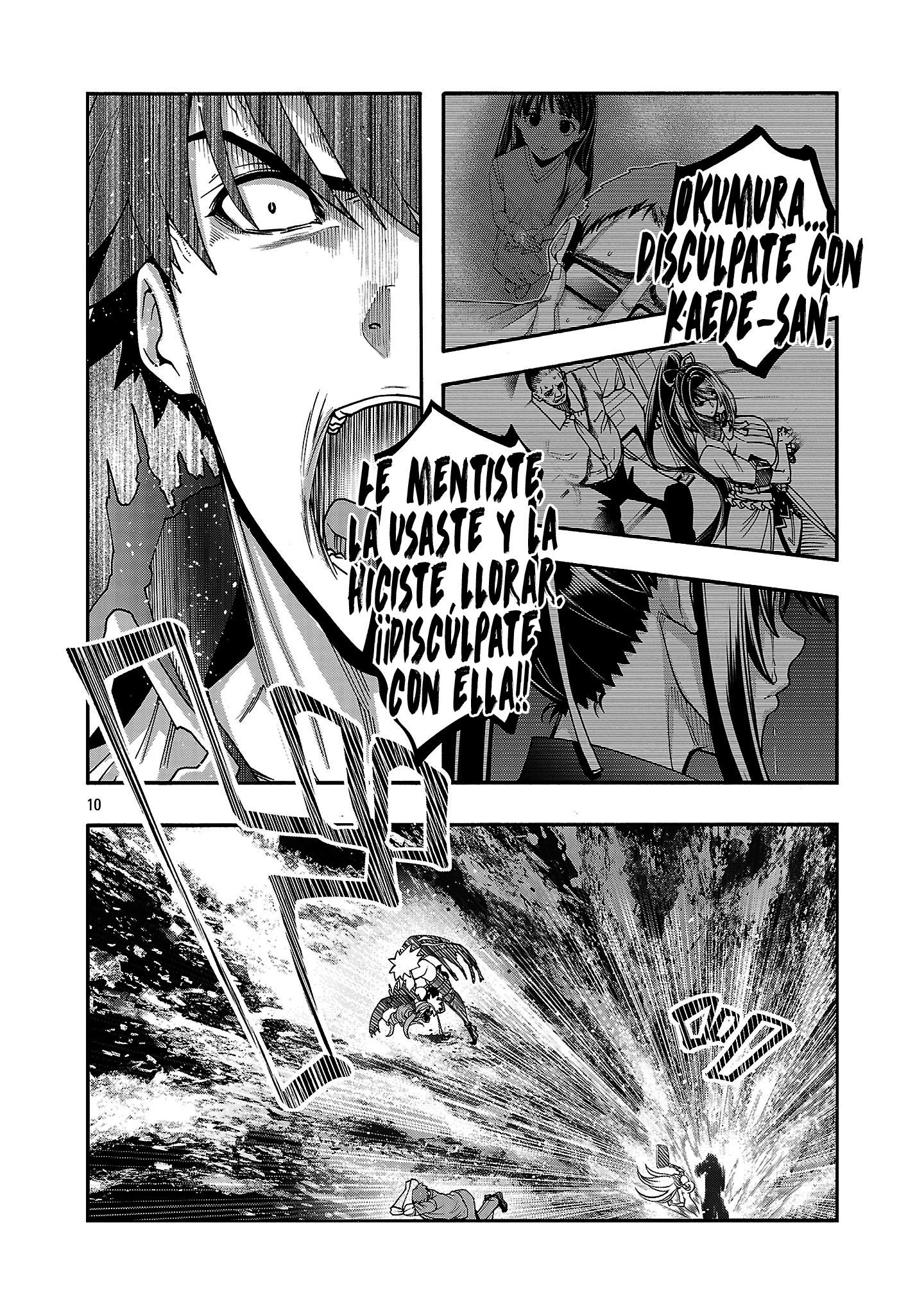 Erotical Wizard to 12 Nin No Hanayome Capítulo 17 - Página 12 en español