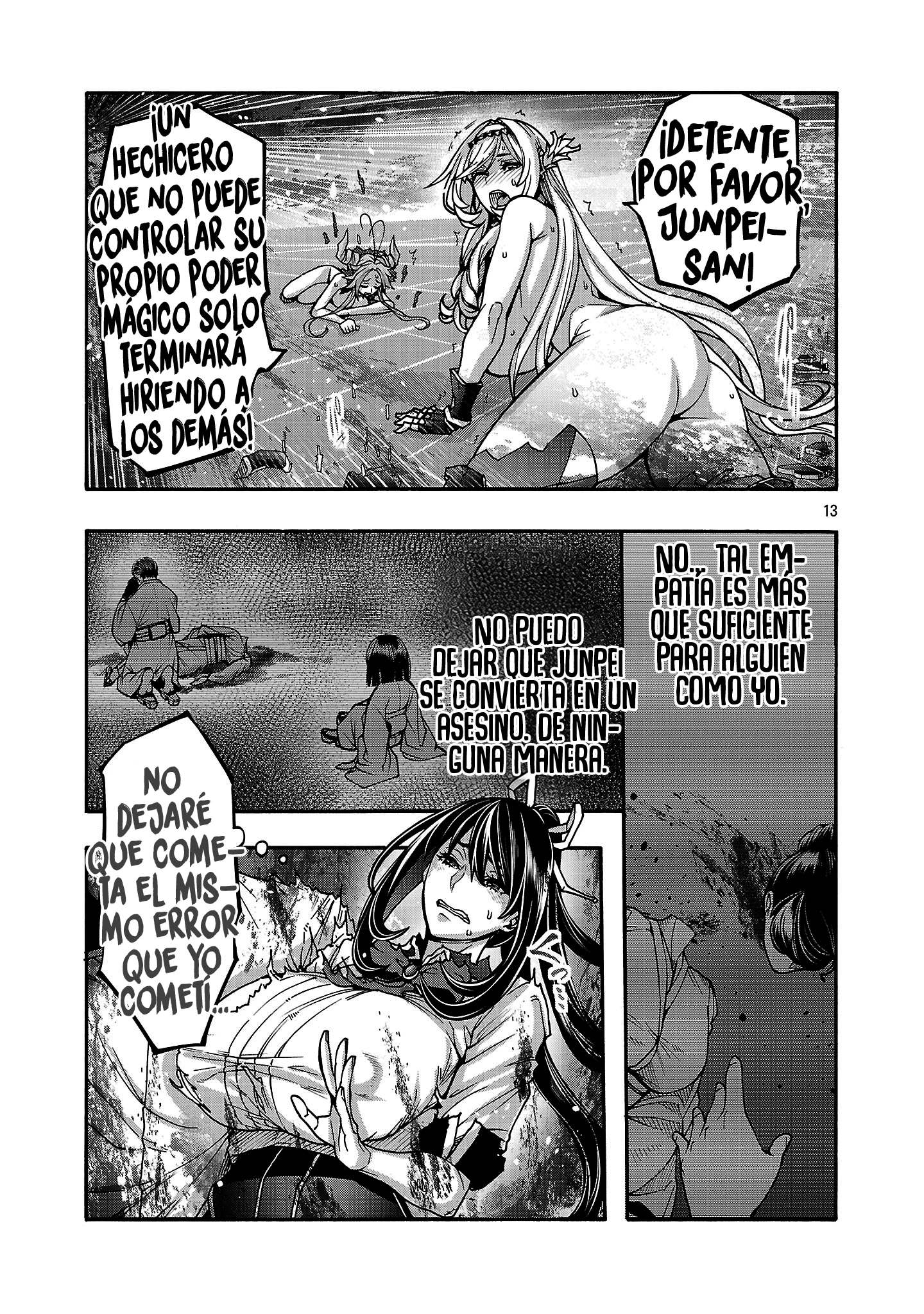 Erotical Wizard to 12 Nin No Hanayome Capítulo 17 - Página 15 en español