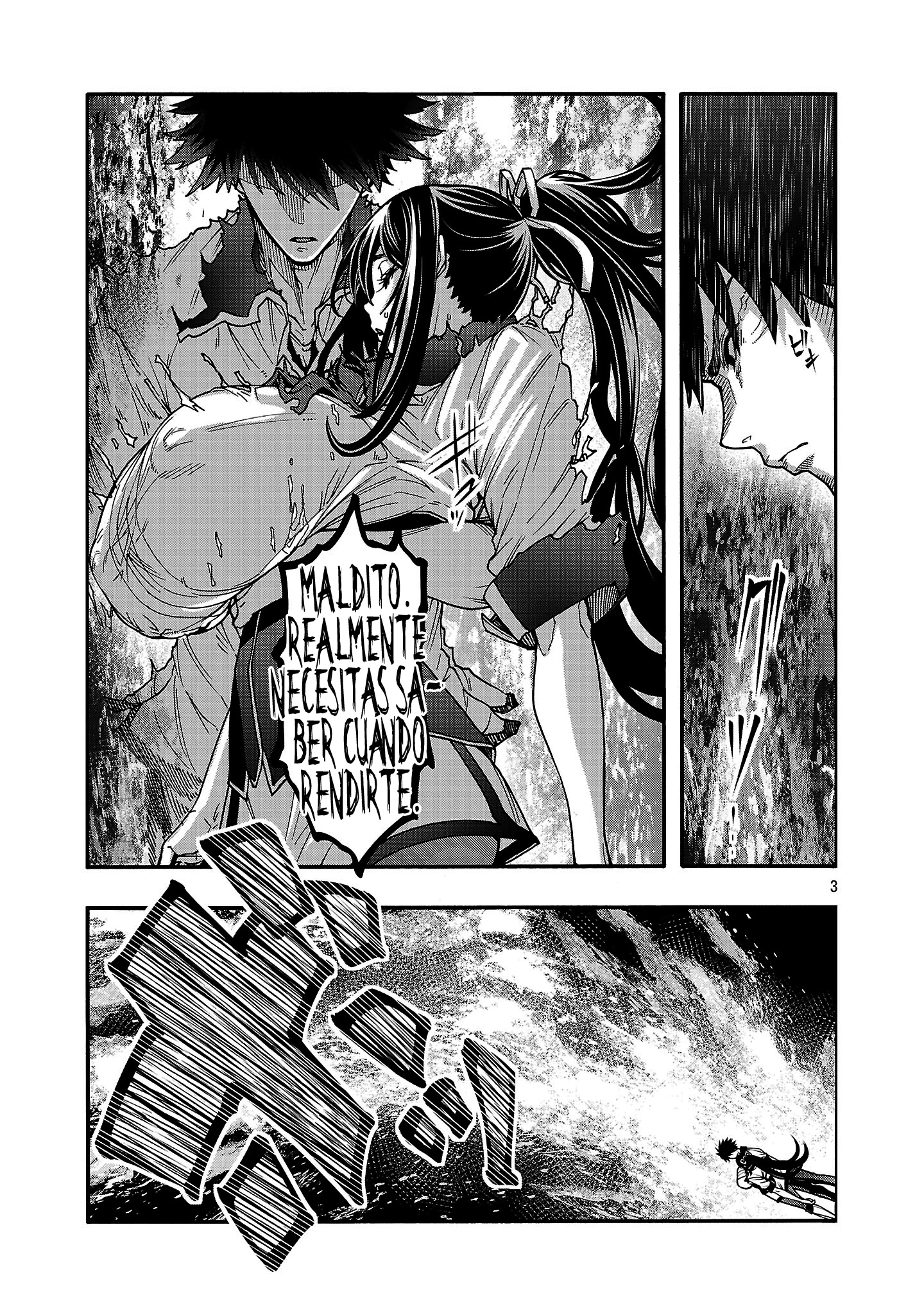 Erotical Wizard to 12 Nin No Hanayome Capítulo 17 - Página 5 en español