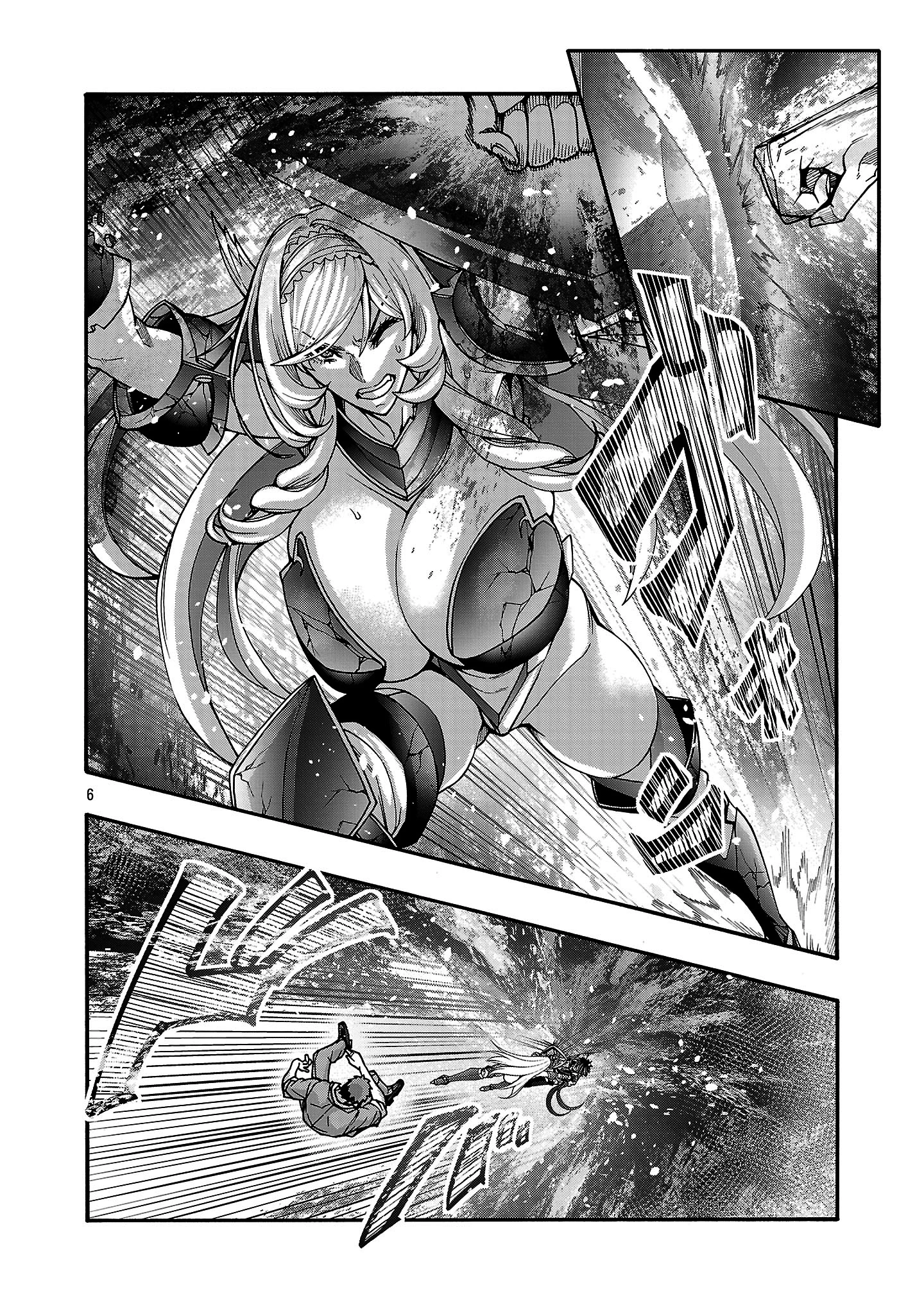 Erotical Wizard to 12 Nin No Hanayome Capítulo 17 - Página 8 en español