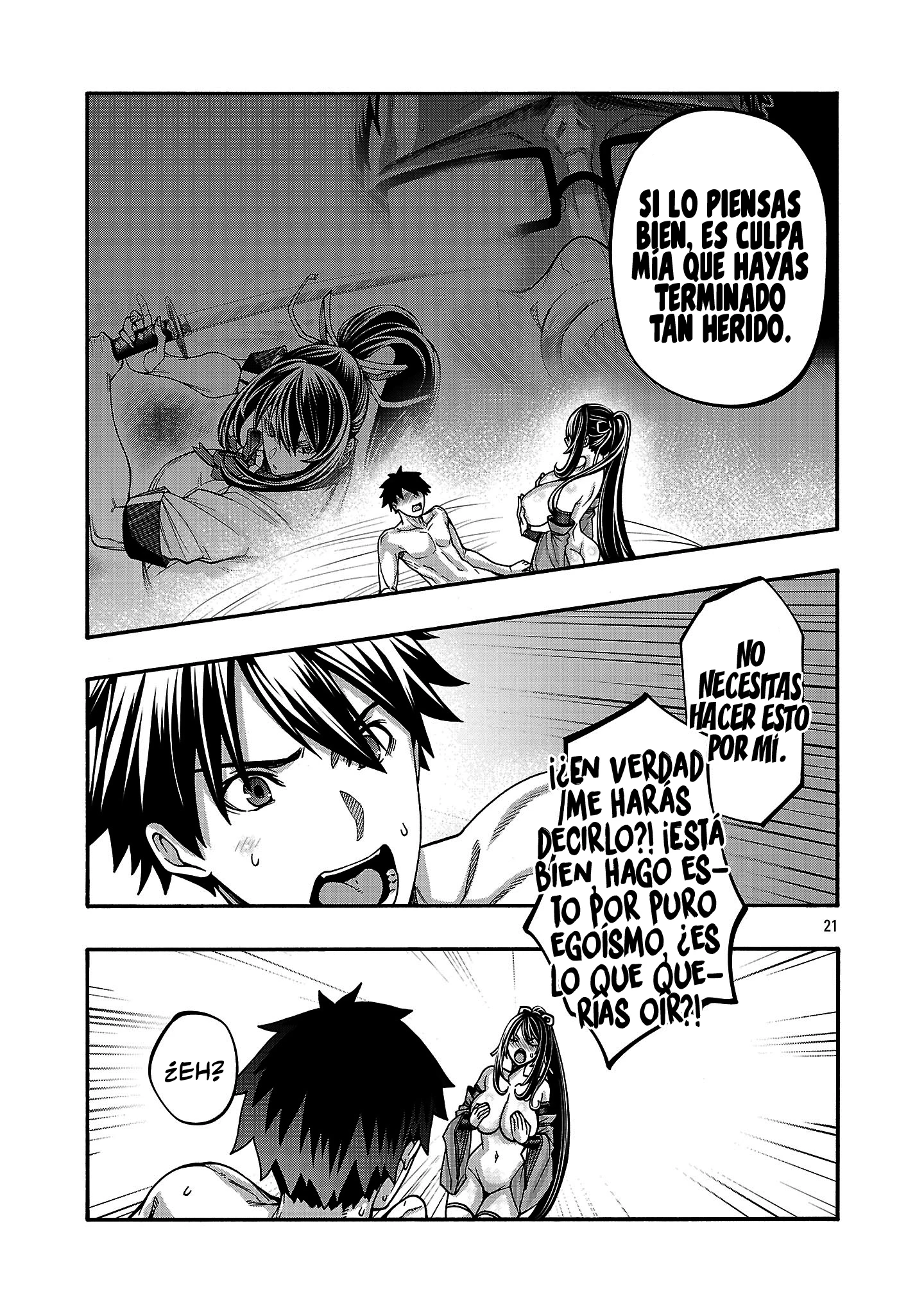 Erotical Wizard to 12 Nin No Hanayome Capítulo 18.2 - Página 11 en español