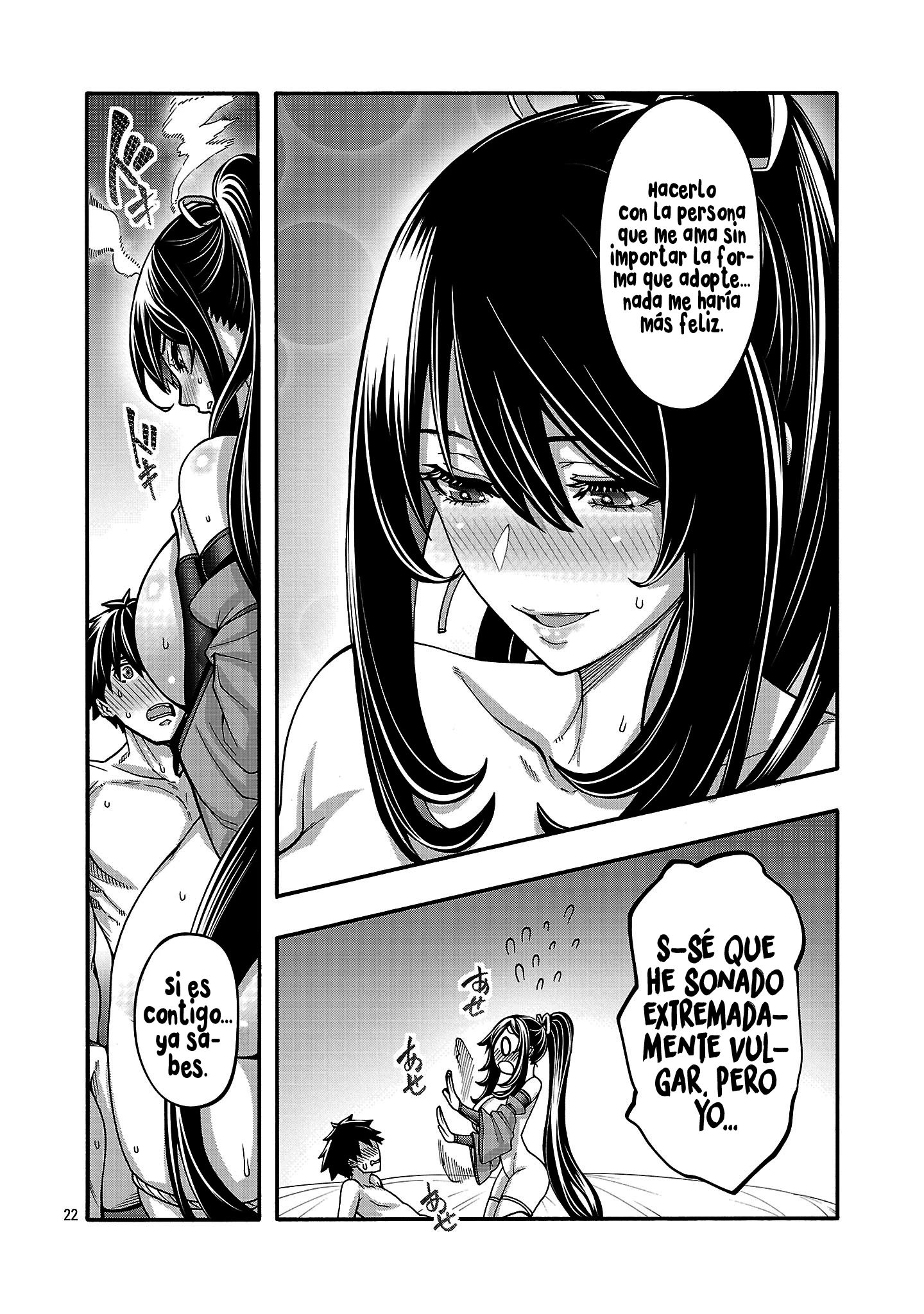 Erotical Wizard to 12 Nin No Hanayome Capítulo 18.2 - Página 12 en español