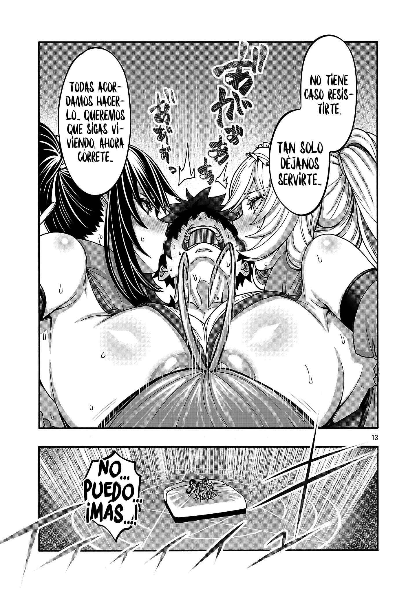 Erotical Wizard to 12 Nin No Hanayome Capítulo 18.2 - Página 3 en español