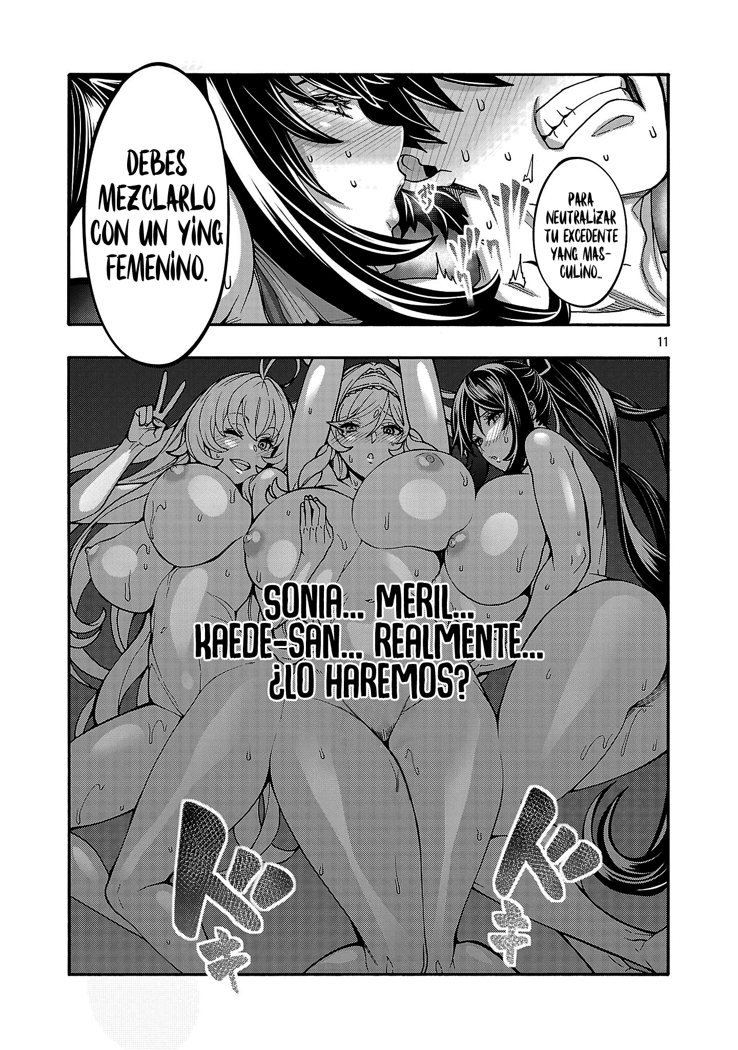 Erotical Wizard to 12 Nin No Hanayome Capítulo 18 - Página 12 en español