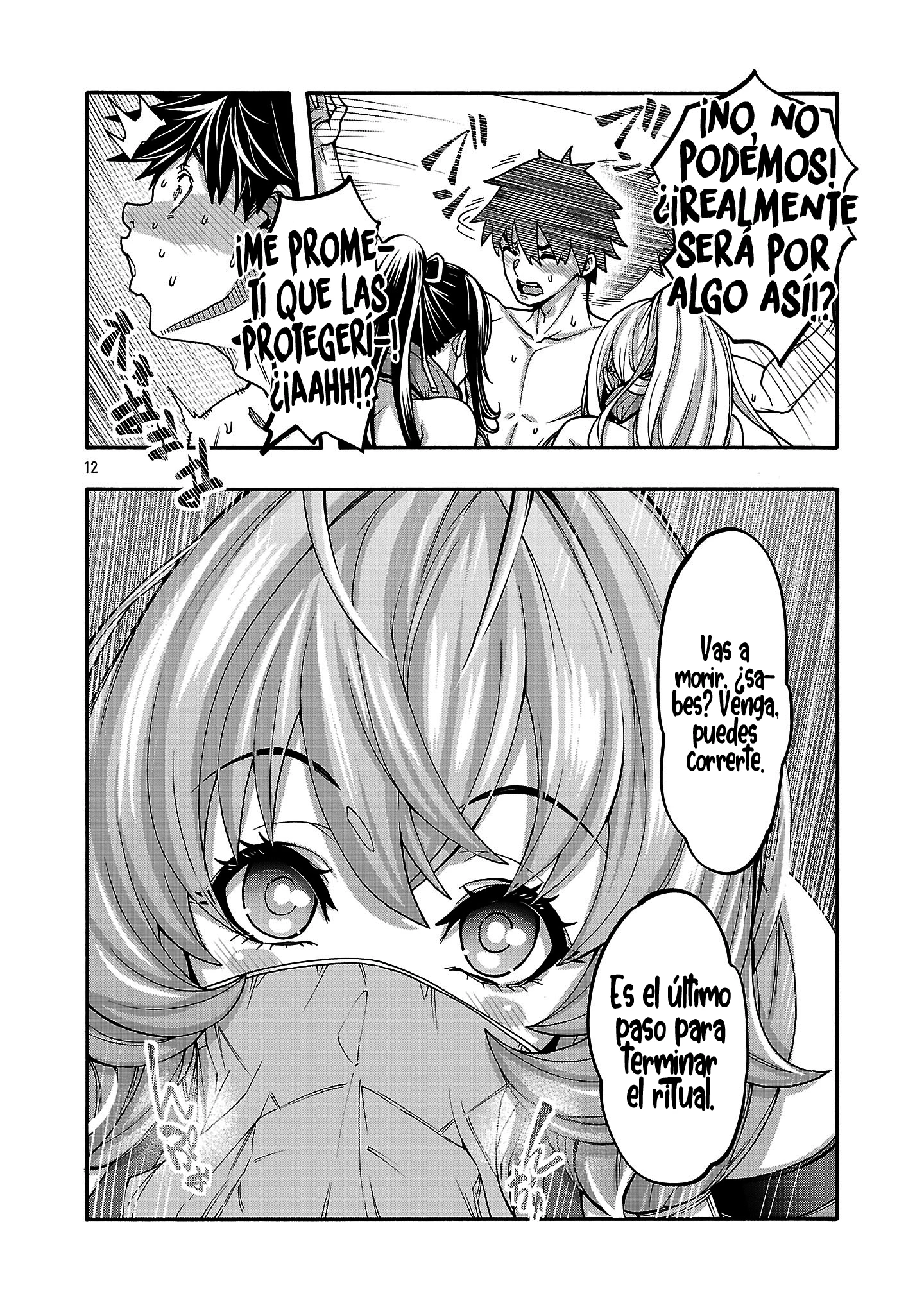 Erotical Wizard to 12 Nin No Hanayome Capítulo 18 - Página 13 en español
