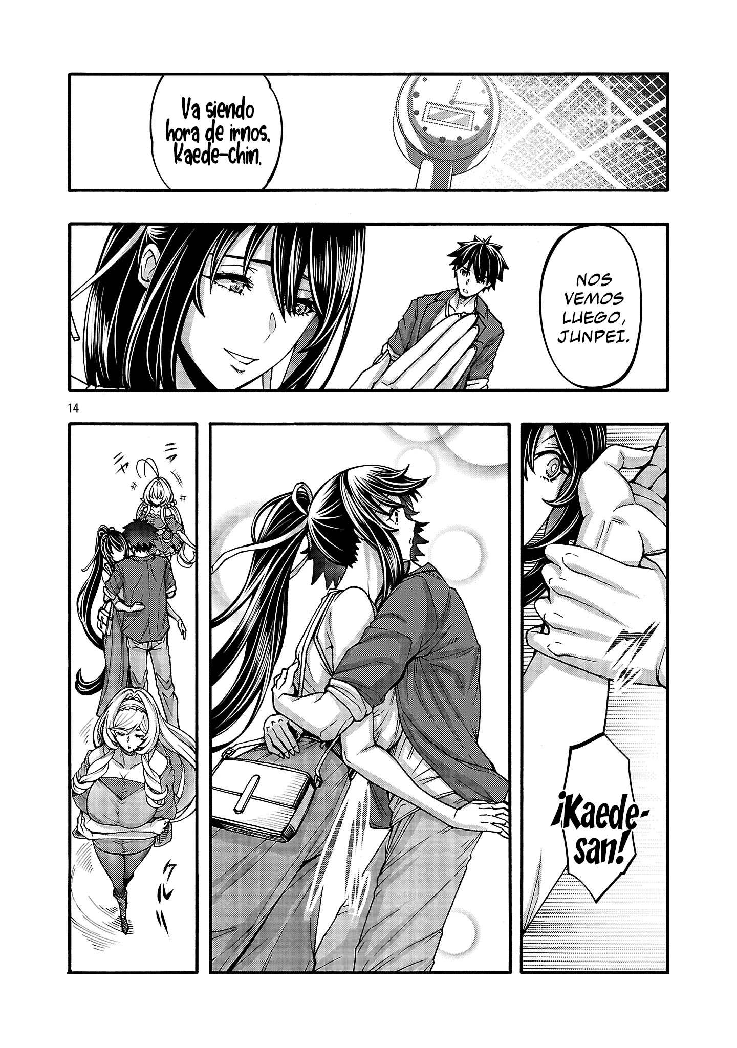 Erotical Wizard to 12 Nin No Hanayome Capítulo 19.2 - Página 5 en español