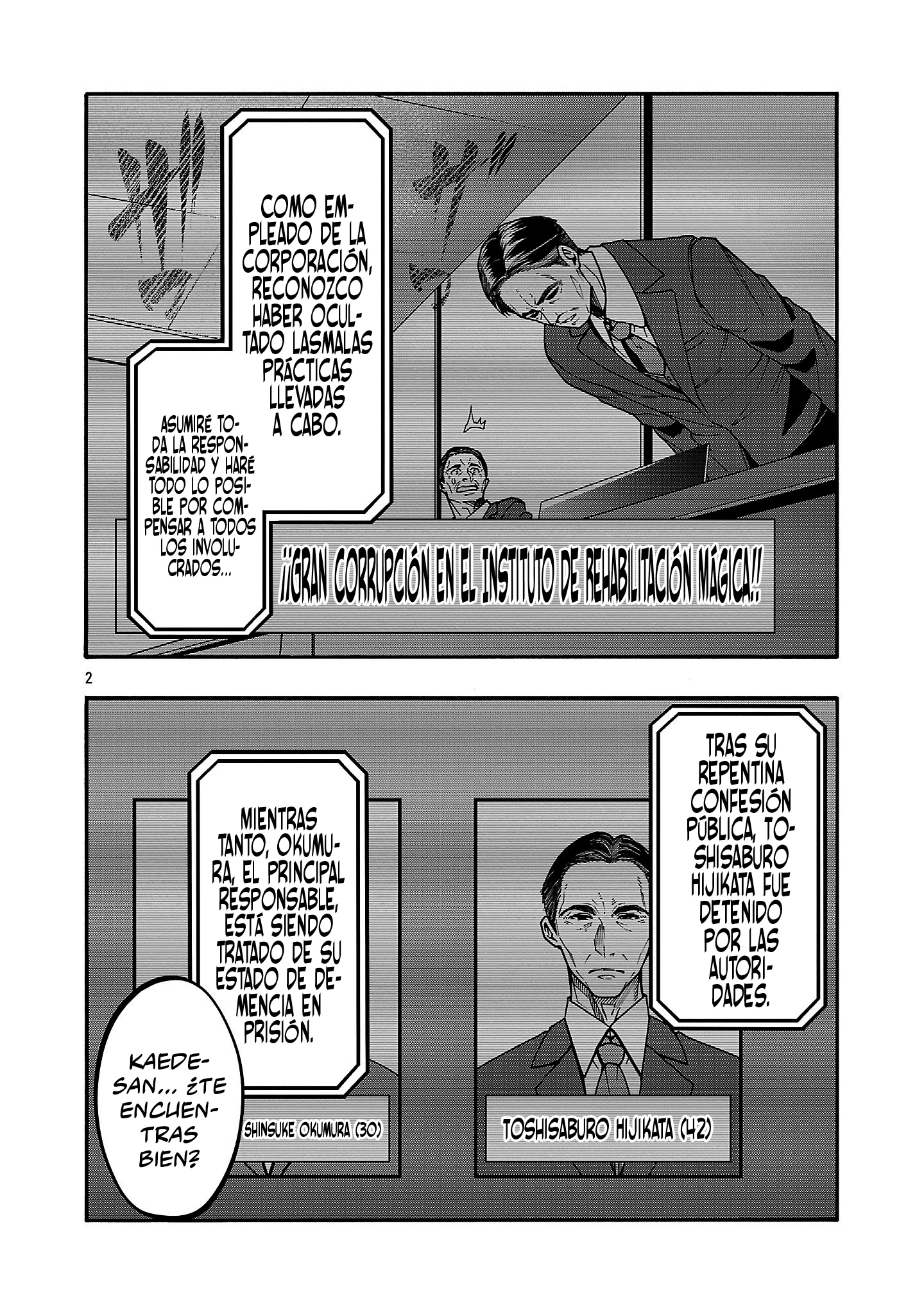 Erotical Wizard to 12 Nin No Hanayome Capítulo 19 - Página 4 en español