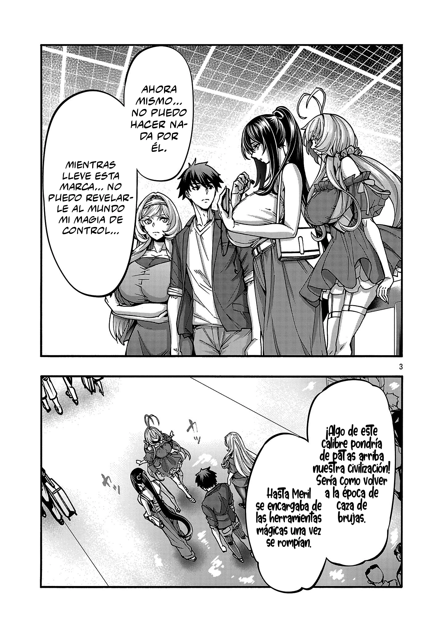Erotical Wizard to 12 Nin No Hanayome Capítulo 19 - Página 5 en español