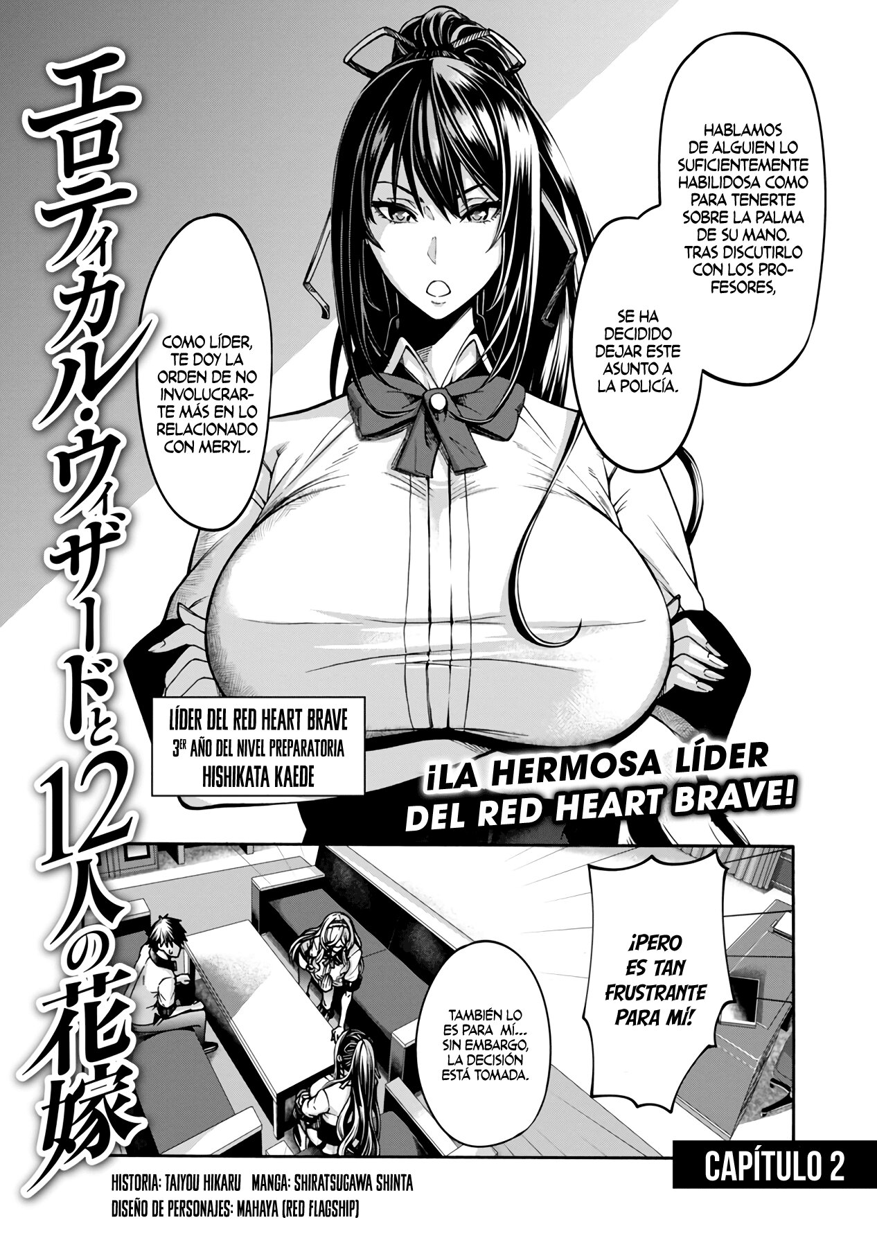 Erotical Wizard to 12 Nin No Hanayome Capítulo 2 - Página 3 en español
