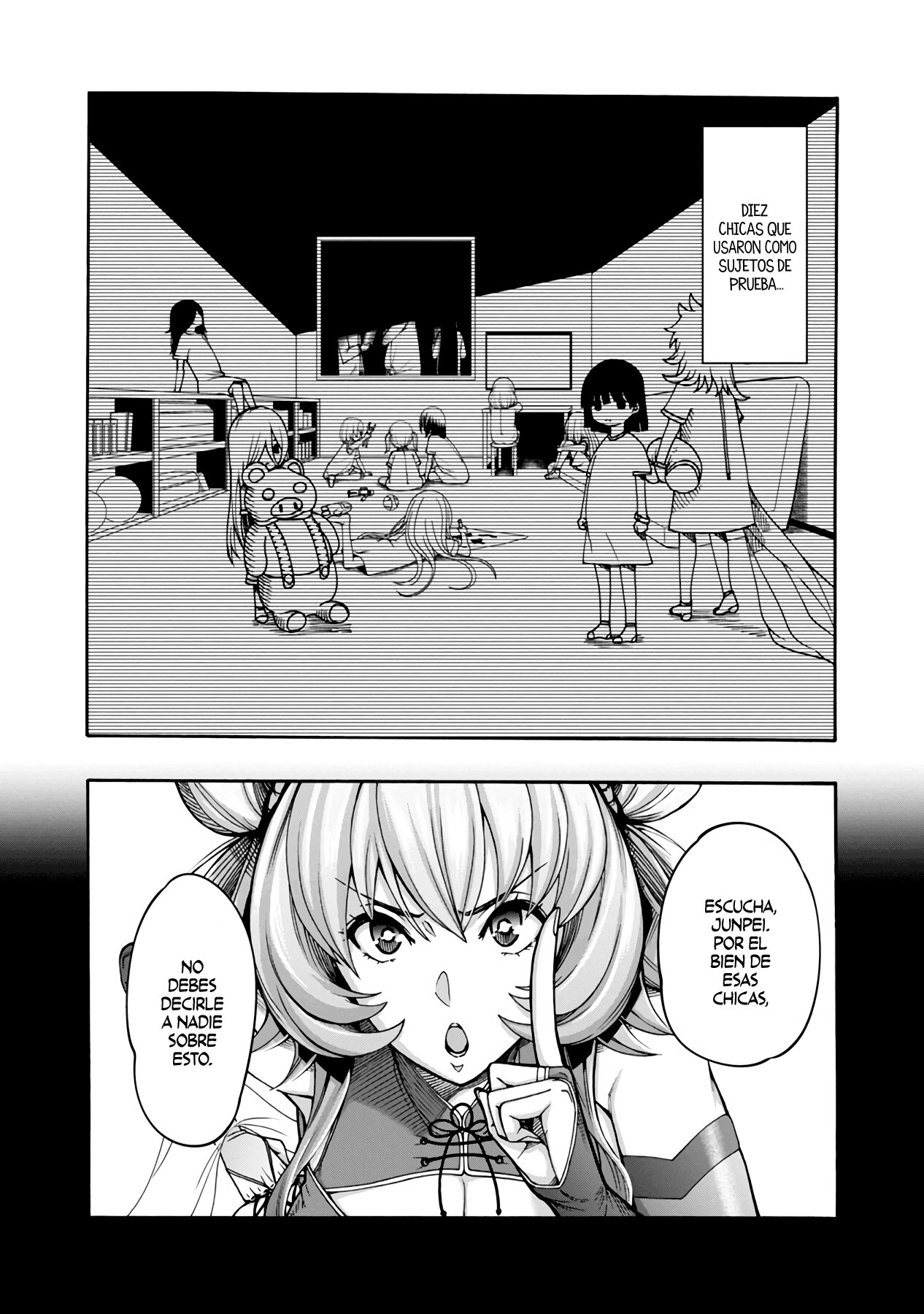 Erotical Wizard to 12 Nin No Hanayome Capítulo 2 - Página 5 en español